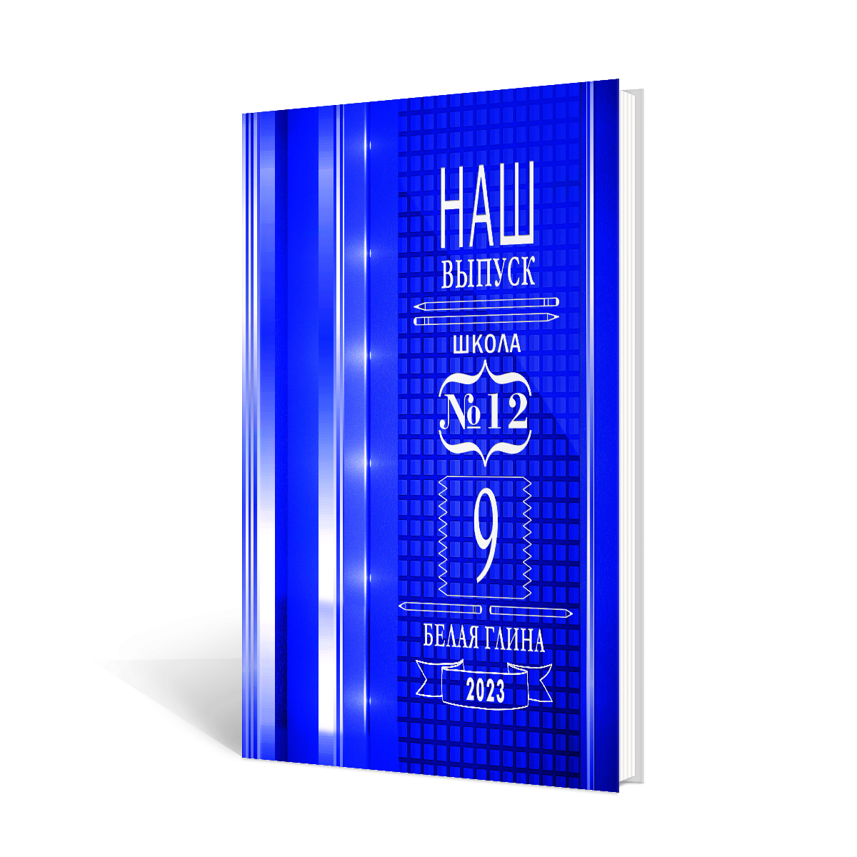 Выпускные альбомы. Игорь Варава свадебный фотограф видеограф Белая Глина Краснодар