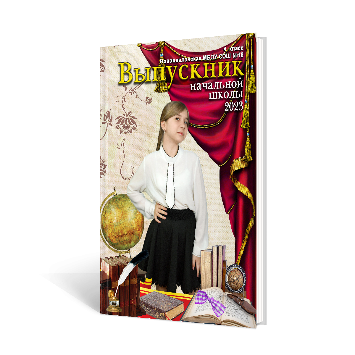 Выпускные альбомы. Игорь Варава свадебный фотограф видеограф Белая Глина Краснодар