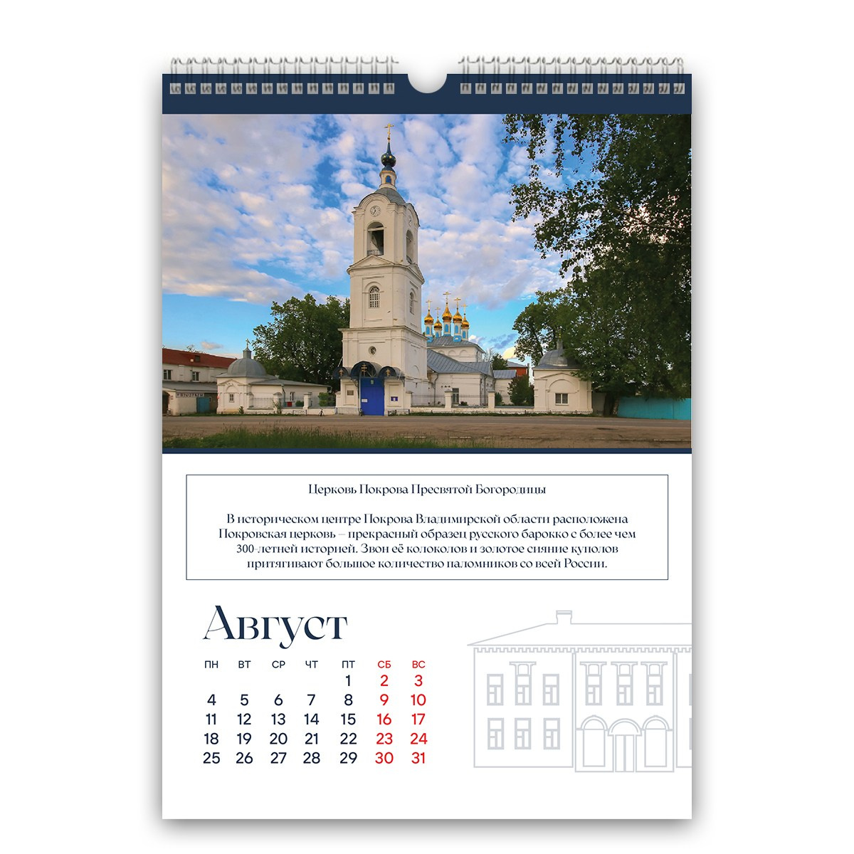 Рекламное агентство. L'STUDIO — Фотостудия, Багетная мастерская, Рекламное агентство