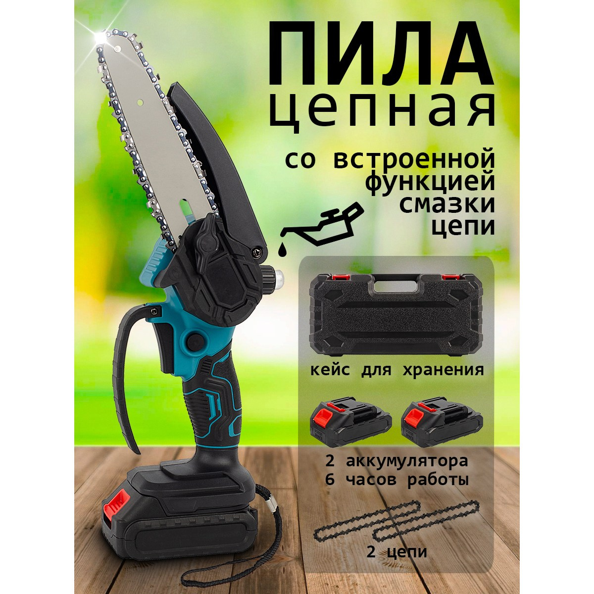 Выездная предметная съемка в Москве и области