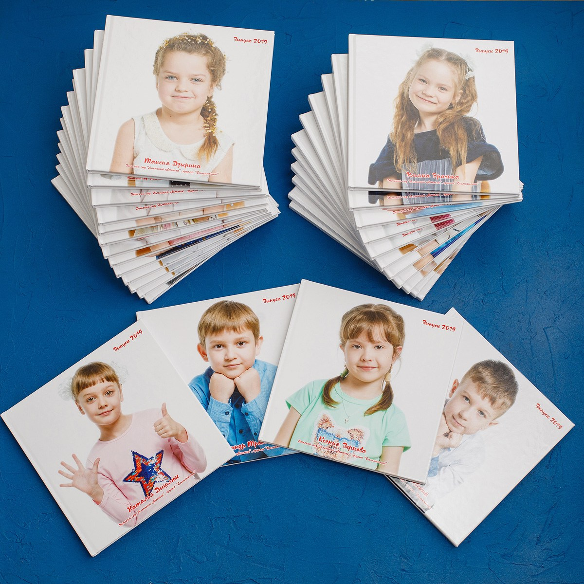 Пакет ультра (2). Фотограф Мария Лямина