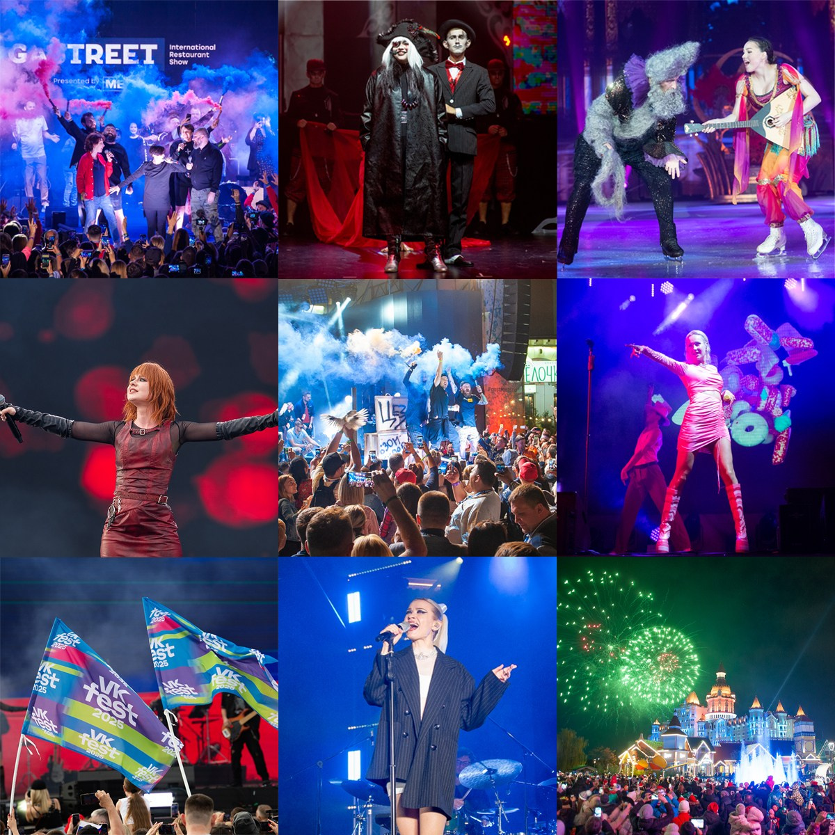 Фотограф Роман Ефремов