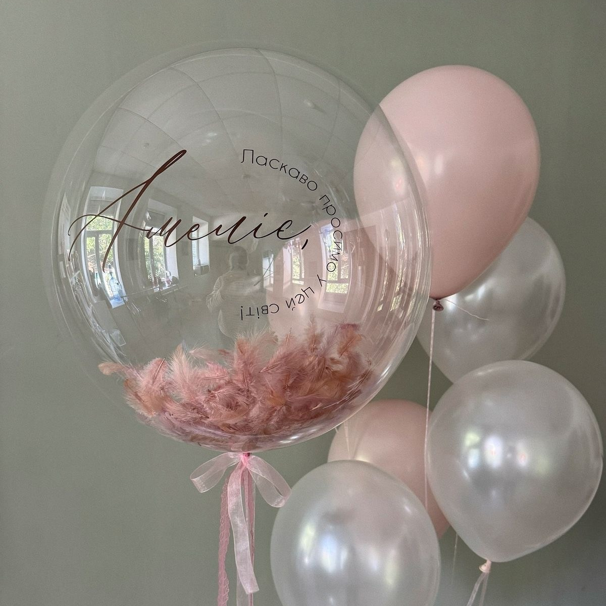 Фотозоны. Измайлов Лофт