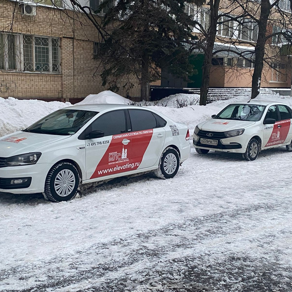 Услуги. ООО «Монтаж лифтовых систем»