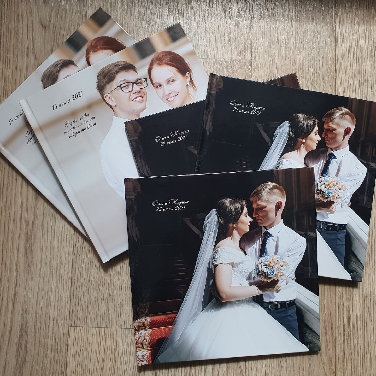 Прогулка молодожен в спб