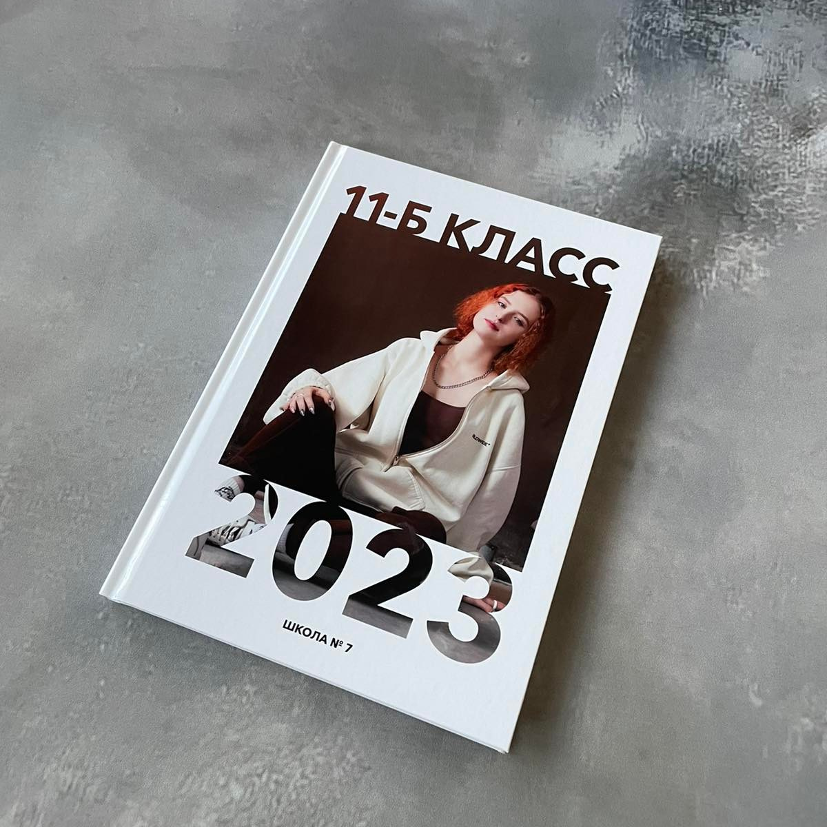 Альбомы 9-11 классов. BAMbook