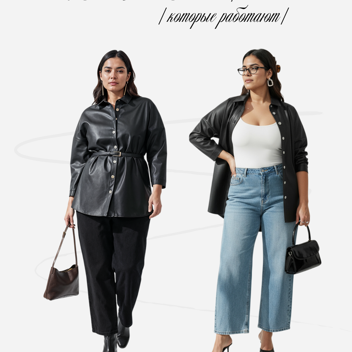 Прайс и услуги. AI BURO