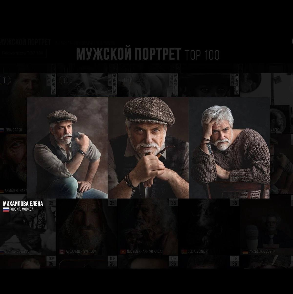 МОИ ДОСТИЖЕНИЯ. Детский и семейный фотограф Елена Михайлова в Москве