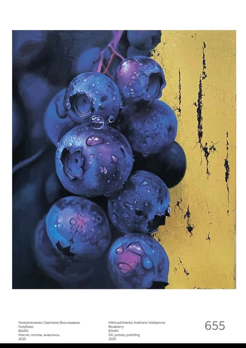 Российская неделя Искусств в Москве. Художник Светлана Михайличенко. Картины ручной работы в наличии и под заказ