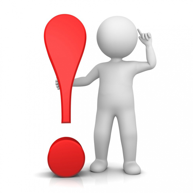 Вакансии. Центр развития My Way / Майвэй в Гатчине: модельная школа, английский