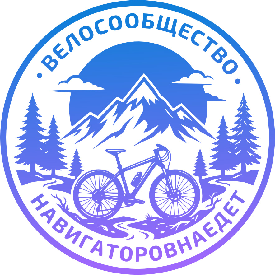Контакты. НАВИГАТОРОВНАЕДЕТ