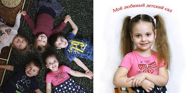 Один день. Фотограф Сергей Осколков (Москва)