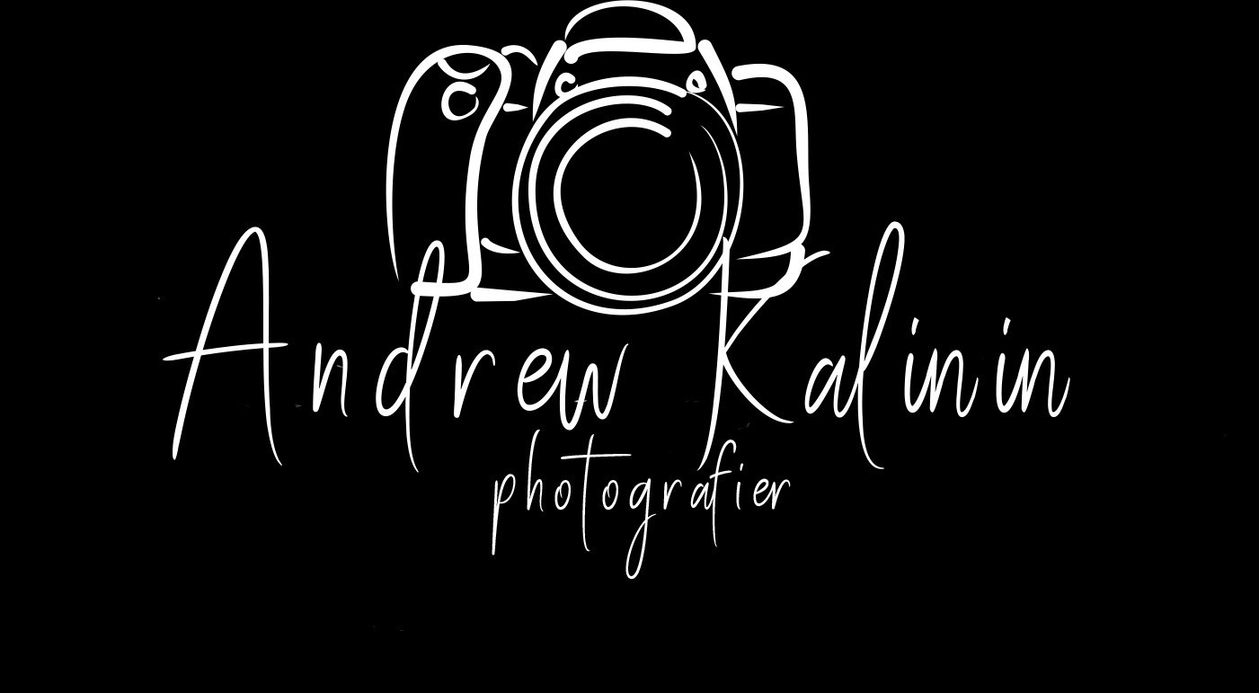 Интерьерный и портретный фотограф в Екатеринбурге Андрей Калинин