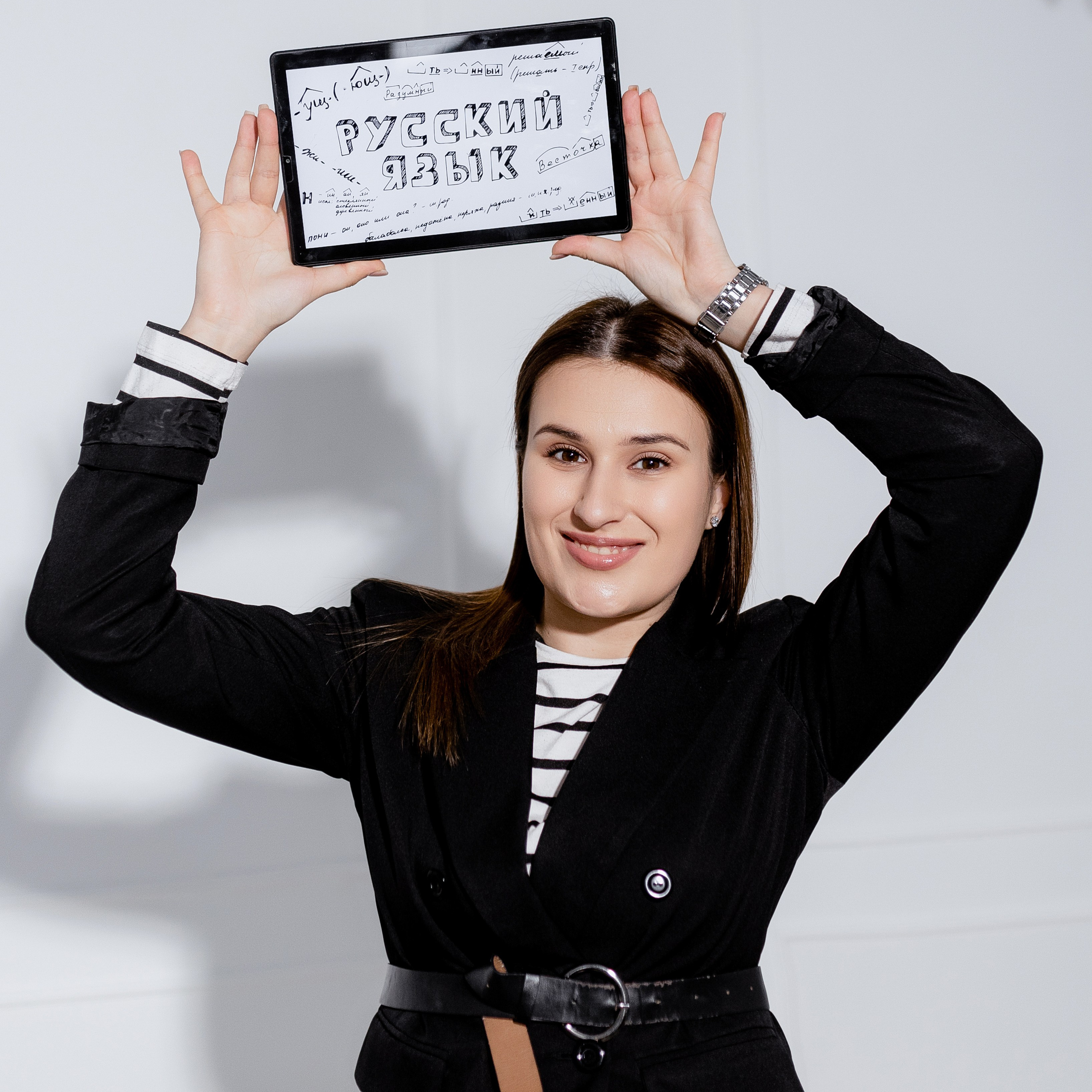 Почему русский язык?