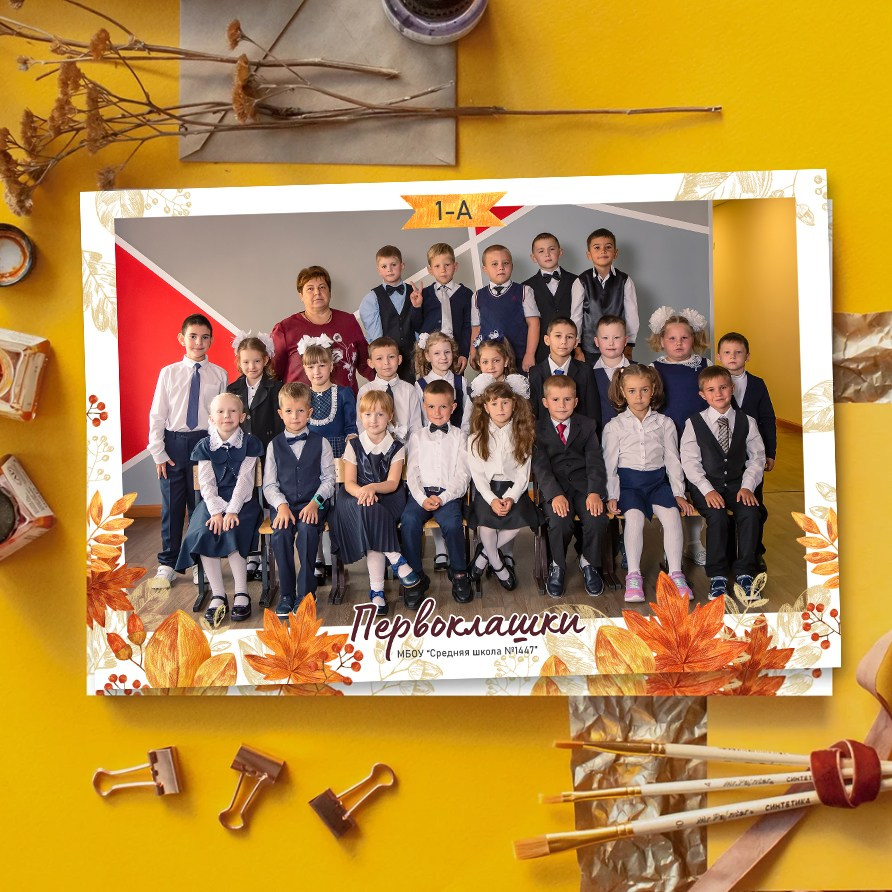 Выпускники. Семейный фотограф Дарья Дзюбинская Раевская Анапа Новороссийск