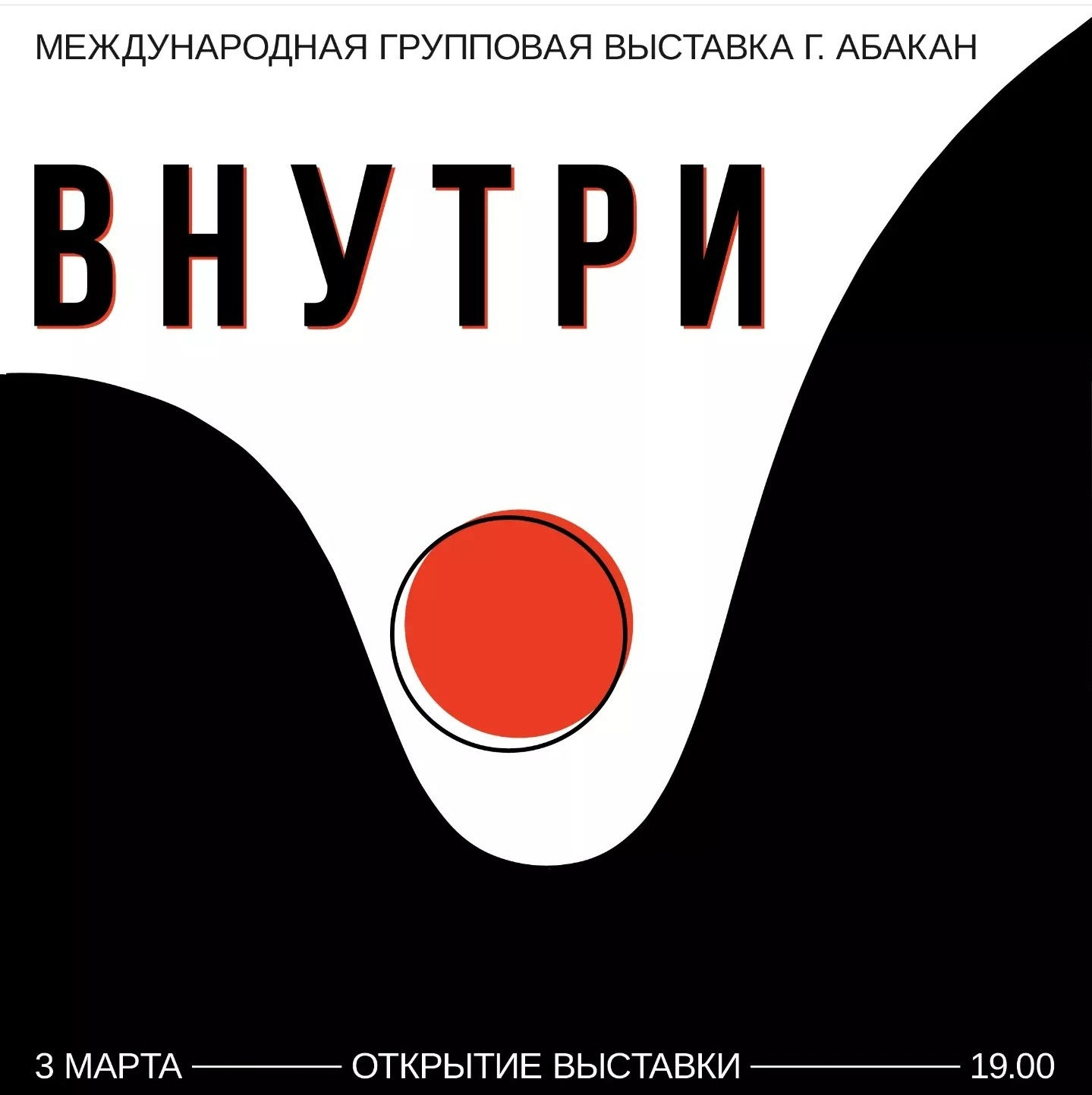 CV. Художественный фотограф. Фотосессии, Обучение, Ревью