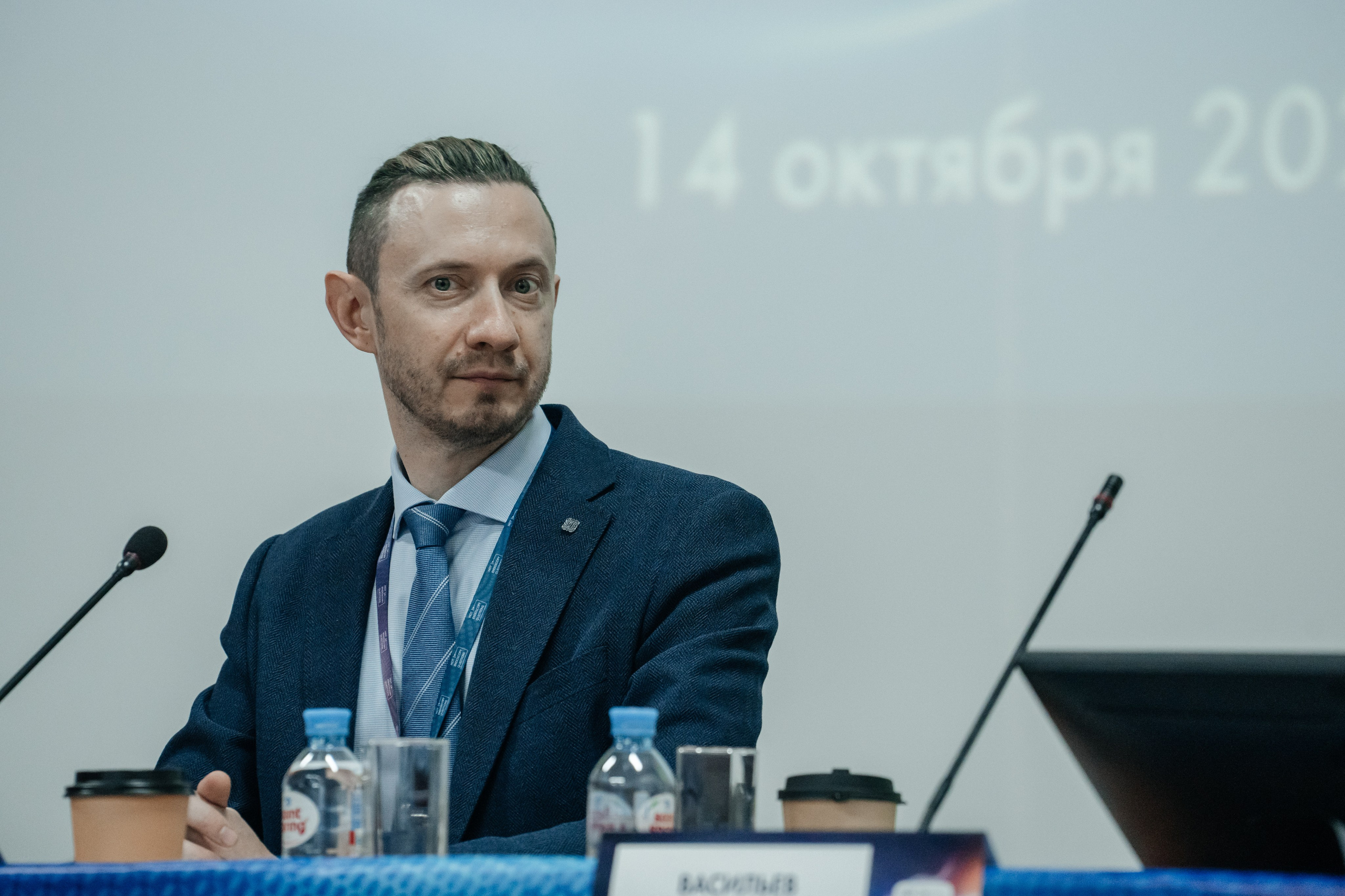 III Сибирский Эндоскопический форум. Фотограф в Новосибирске | Фотограф Валентина Борновалова