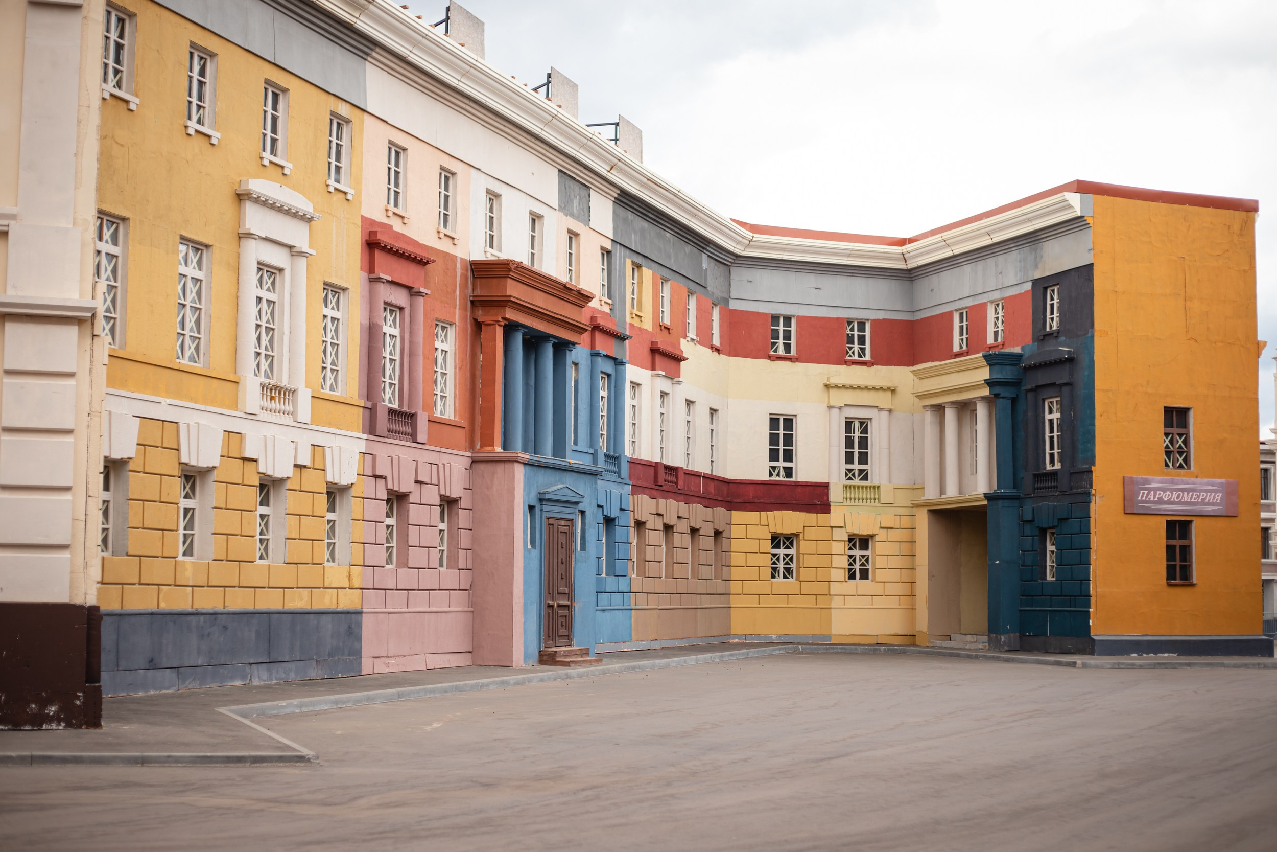 Москино экскурсия. Репортажный и fashion фотограф в Москве Сергей Бардин