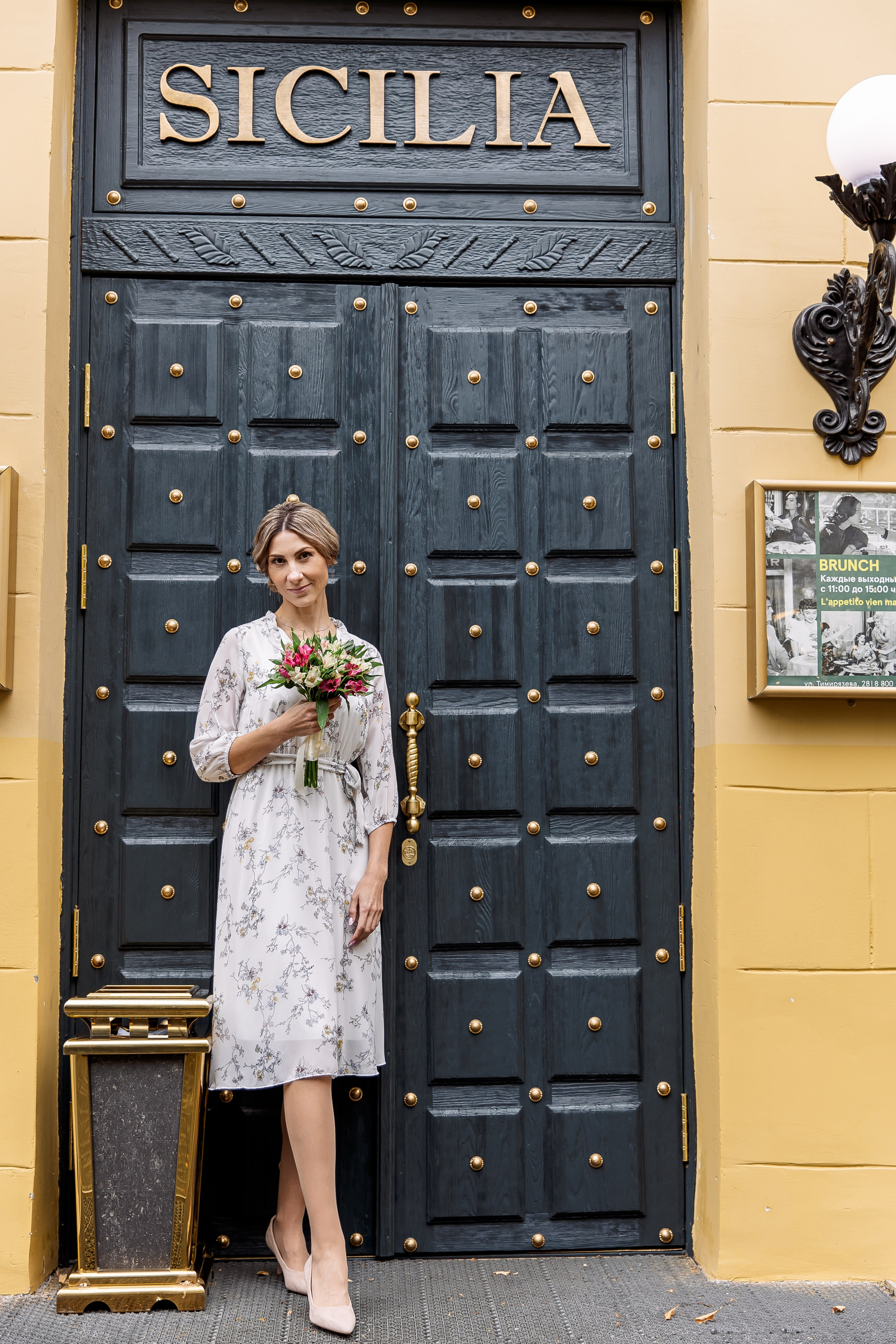 Свадьба Екатерина и Александр. Свадебный и семейный фотограф в Челябинске Юлия Ишимова