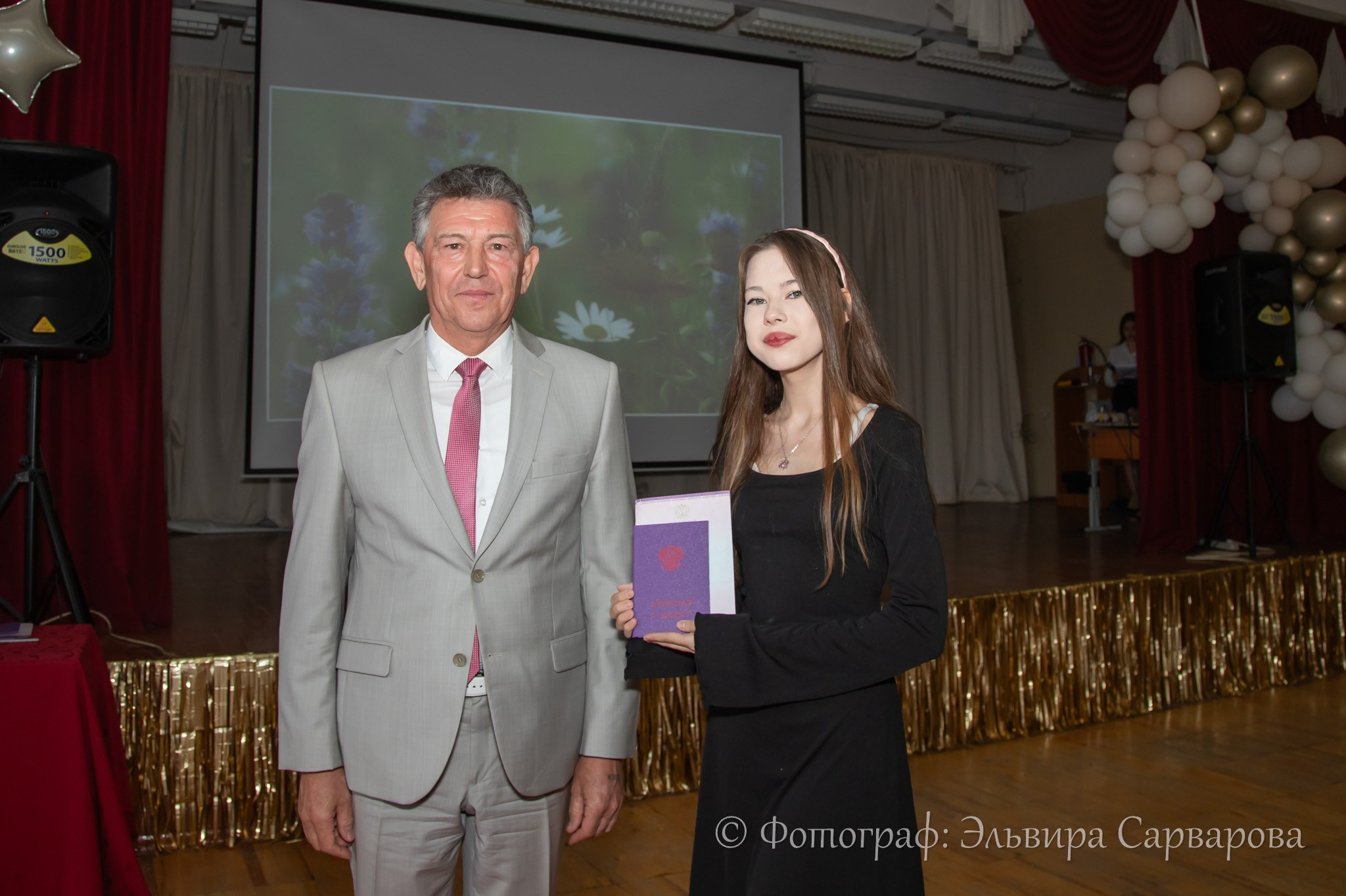 Вручение аттестатов 9 класс. Репортажный Фотограф