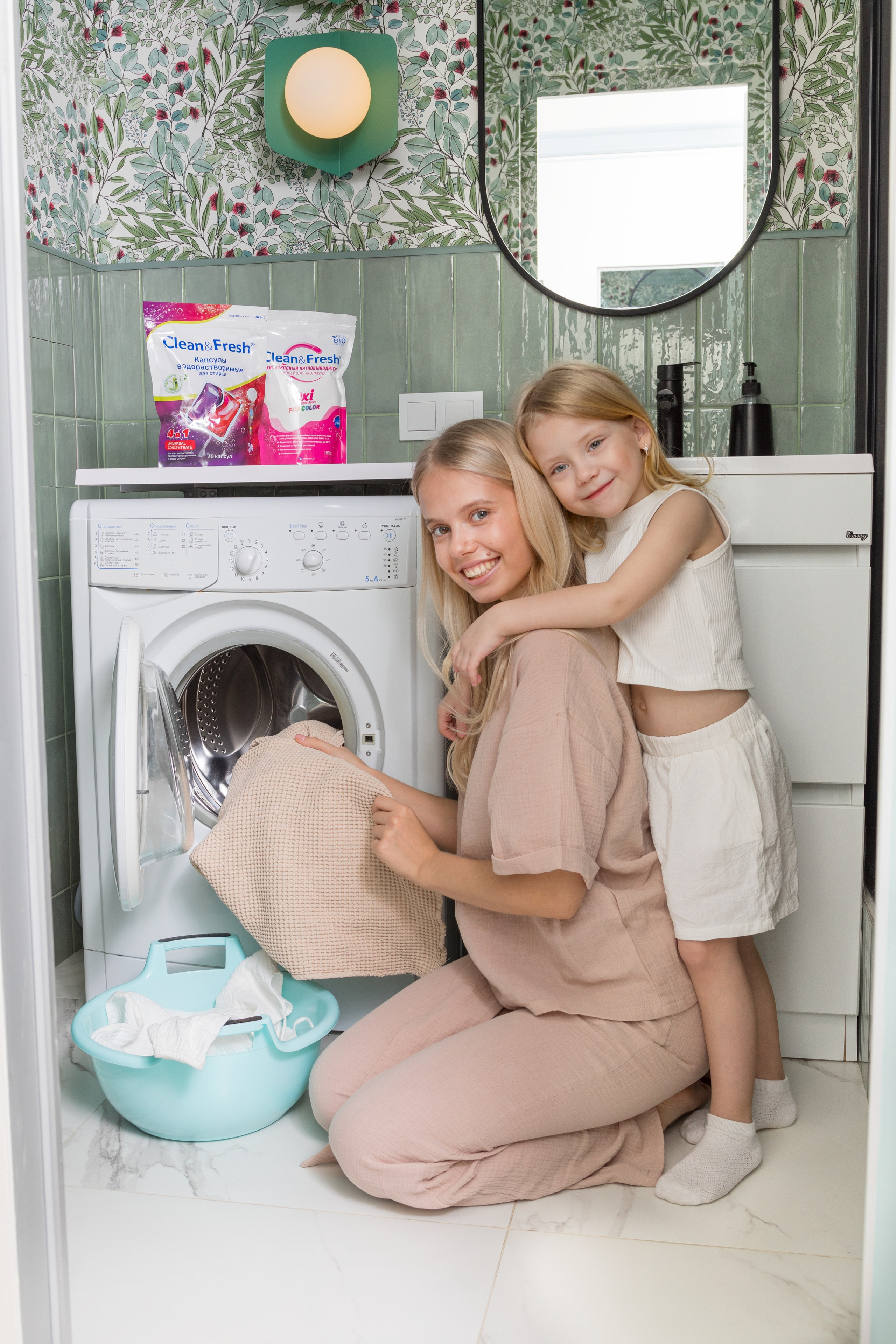 Фото для компании по производству бытовой химии. Детский и контент фотограф Надя Волкова Санкт-Петербург