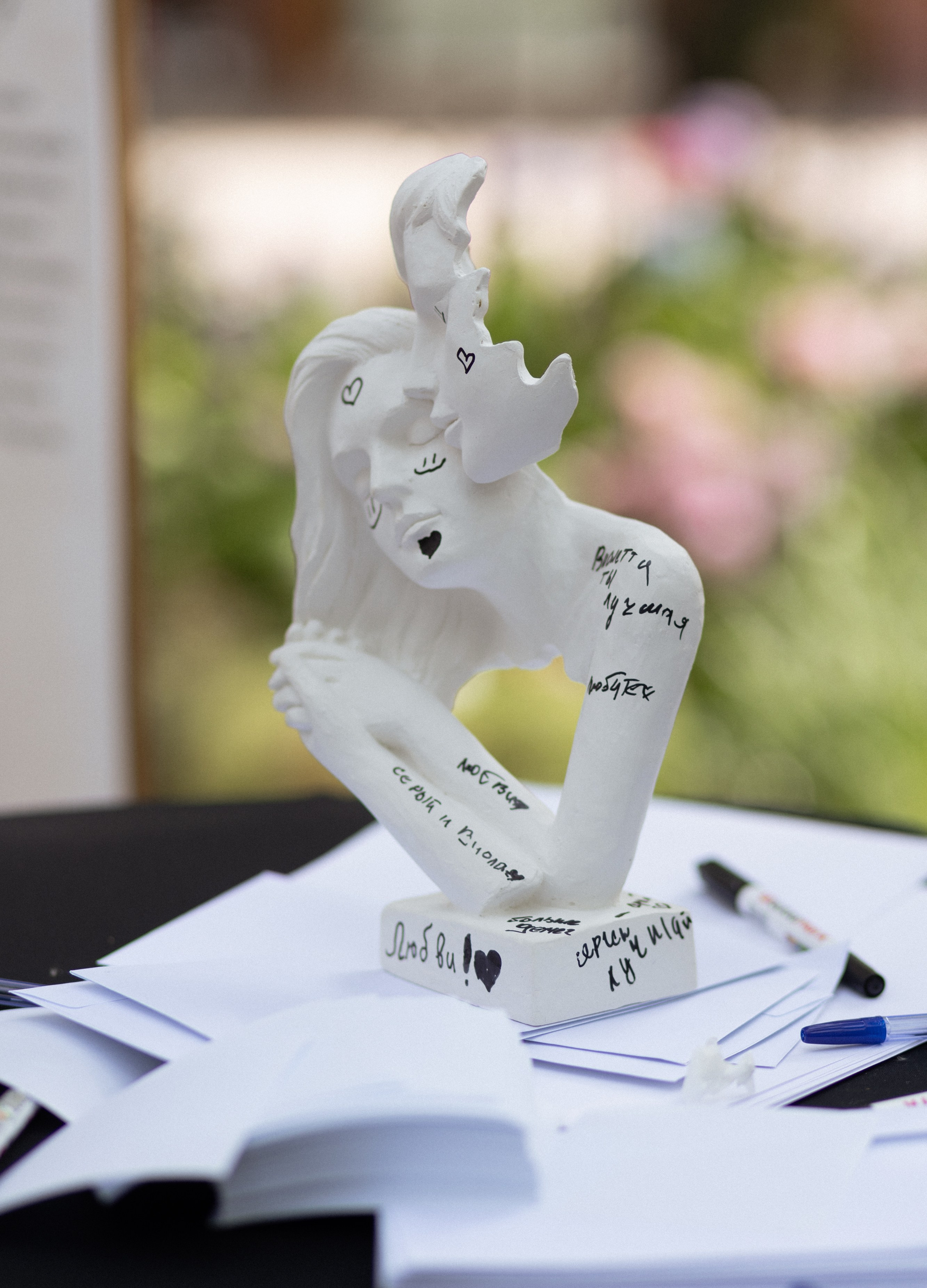 08|07|23. Организатор Татьяна Осокина