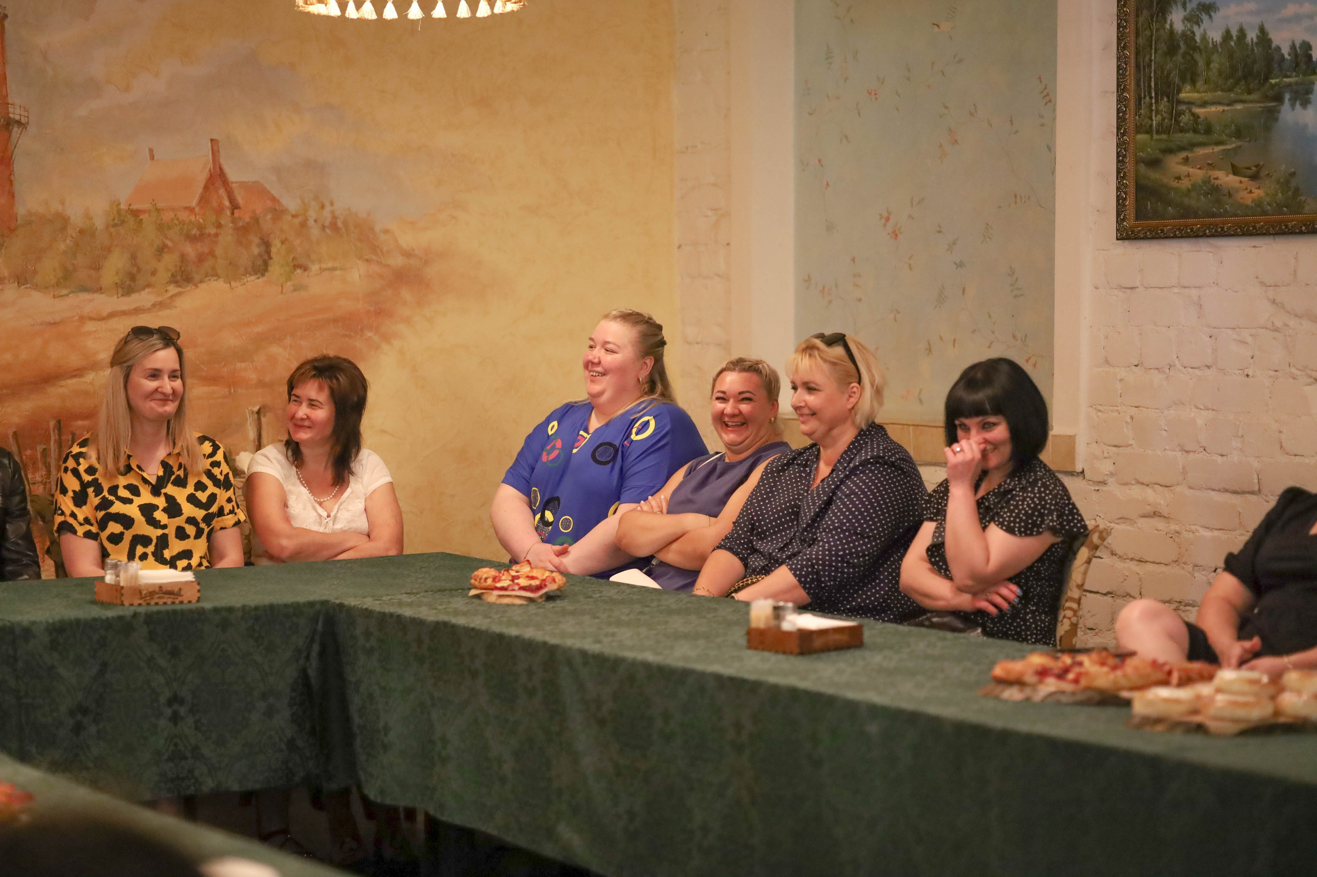 День торговли