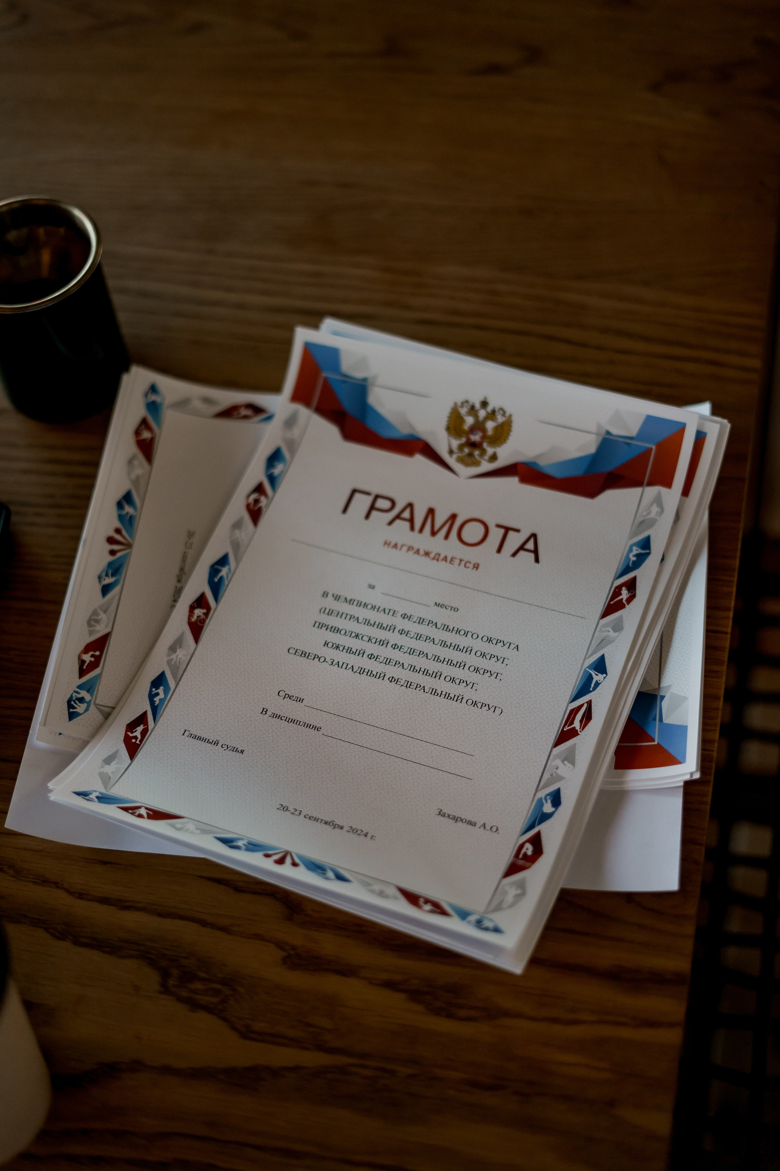 Surf 2024. Фотограф Валерия Крахмалева