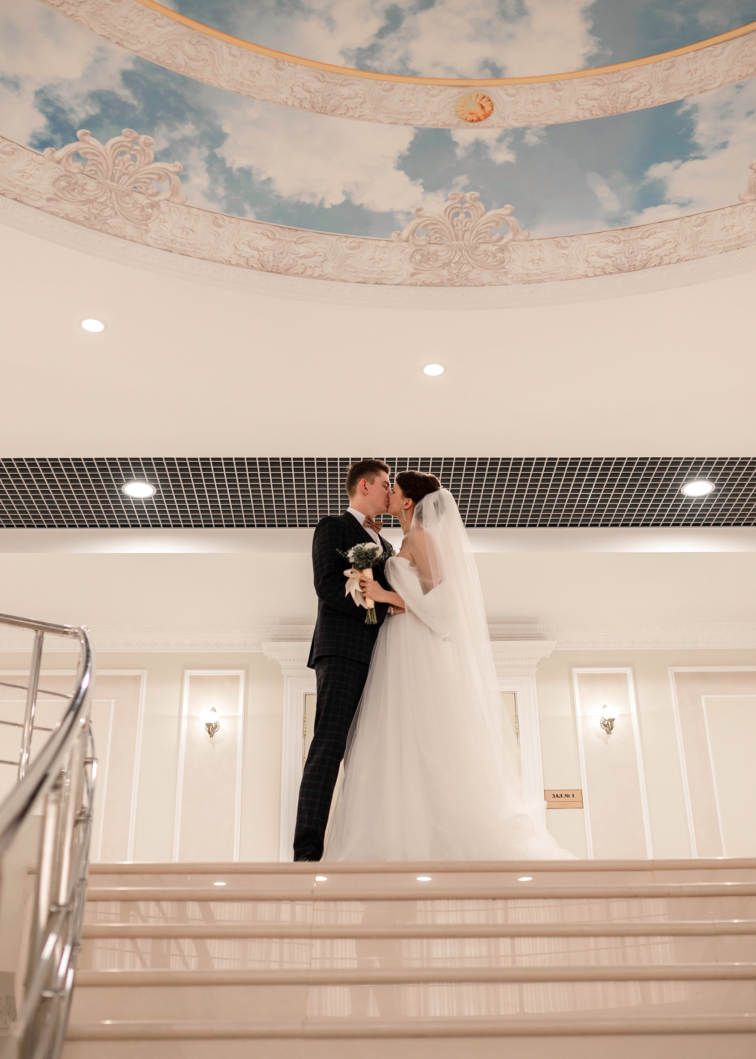 Илья и Анасатасия. Фотограф в Москве