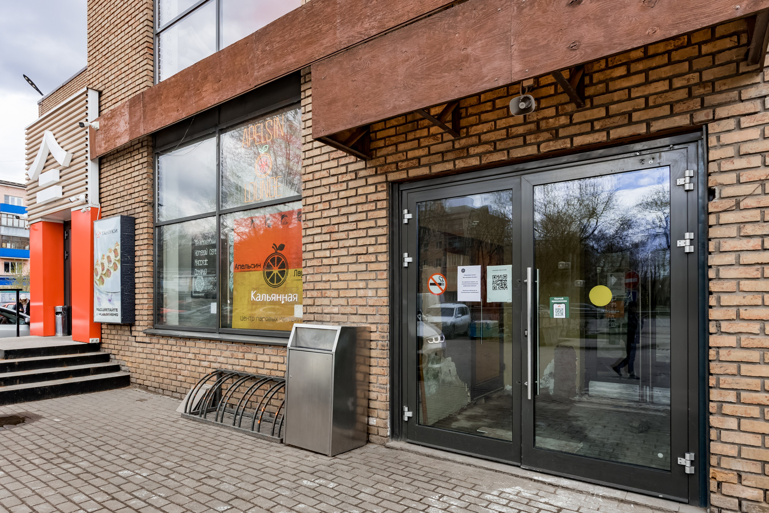 Центр паровых коктейлей Апельсин Лаунж. Интерьеры, Контент, Портреты | Фотограф в Москве Дани Терно