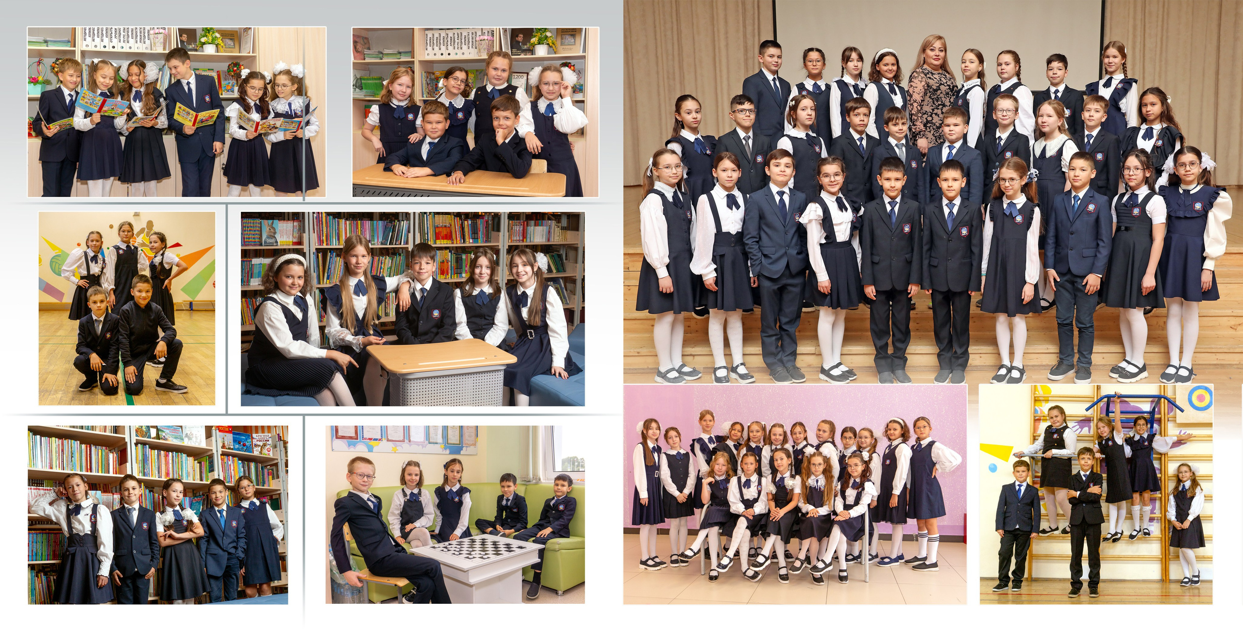 Смайл. Альбом Бюро