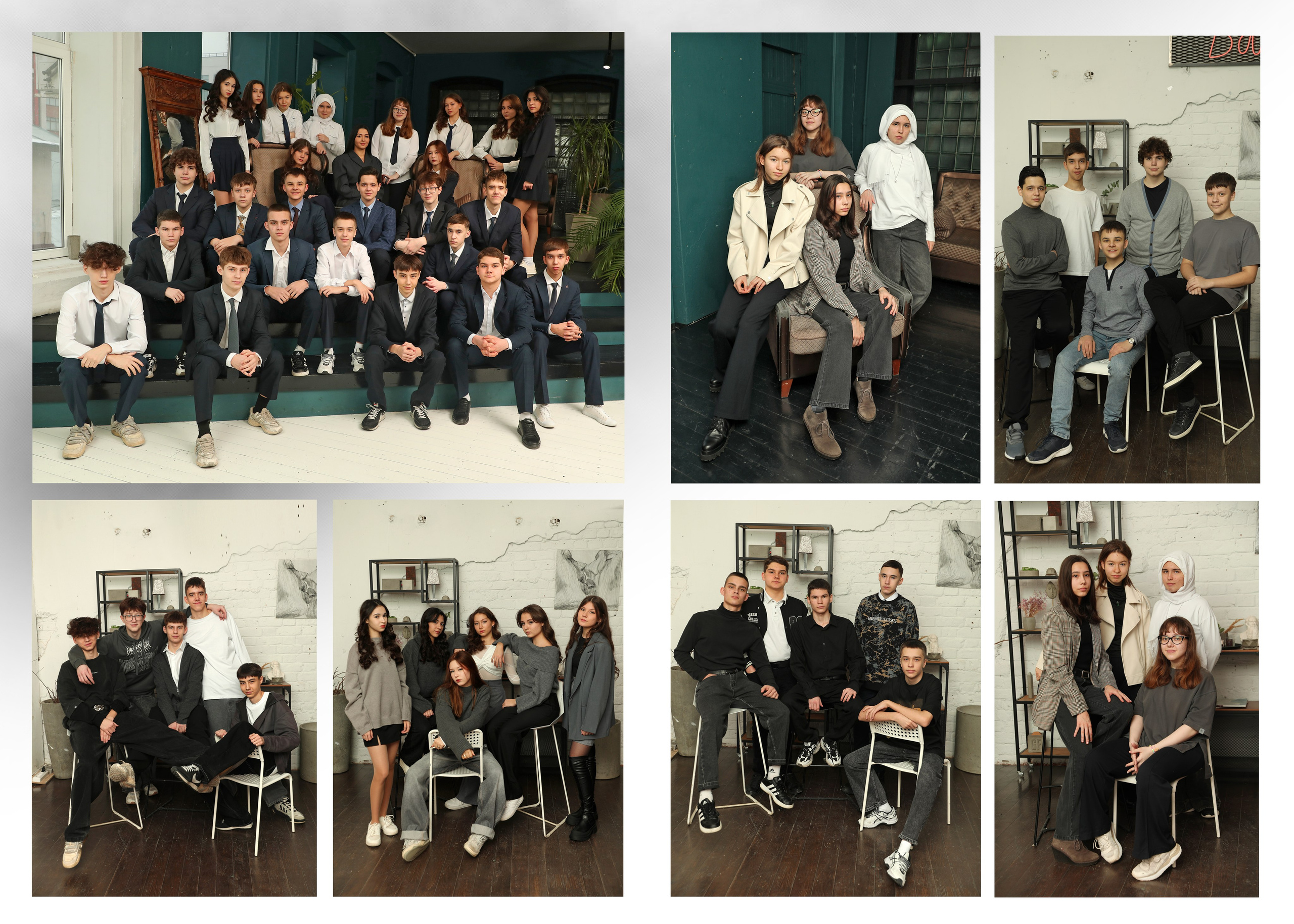 Графит. Альбом Бюро