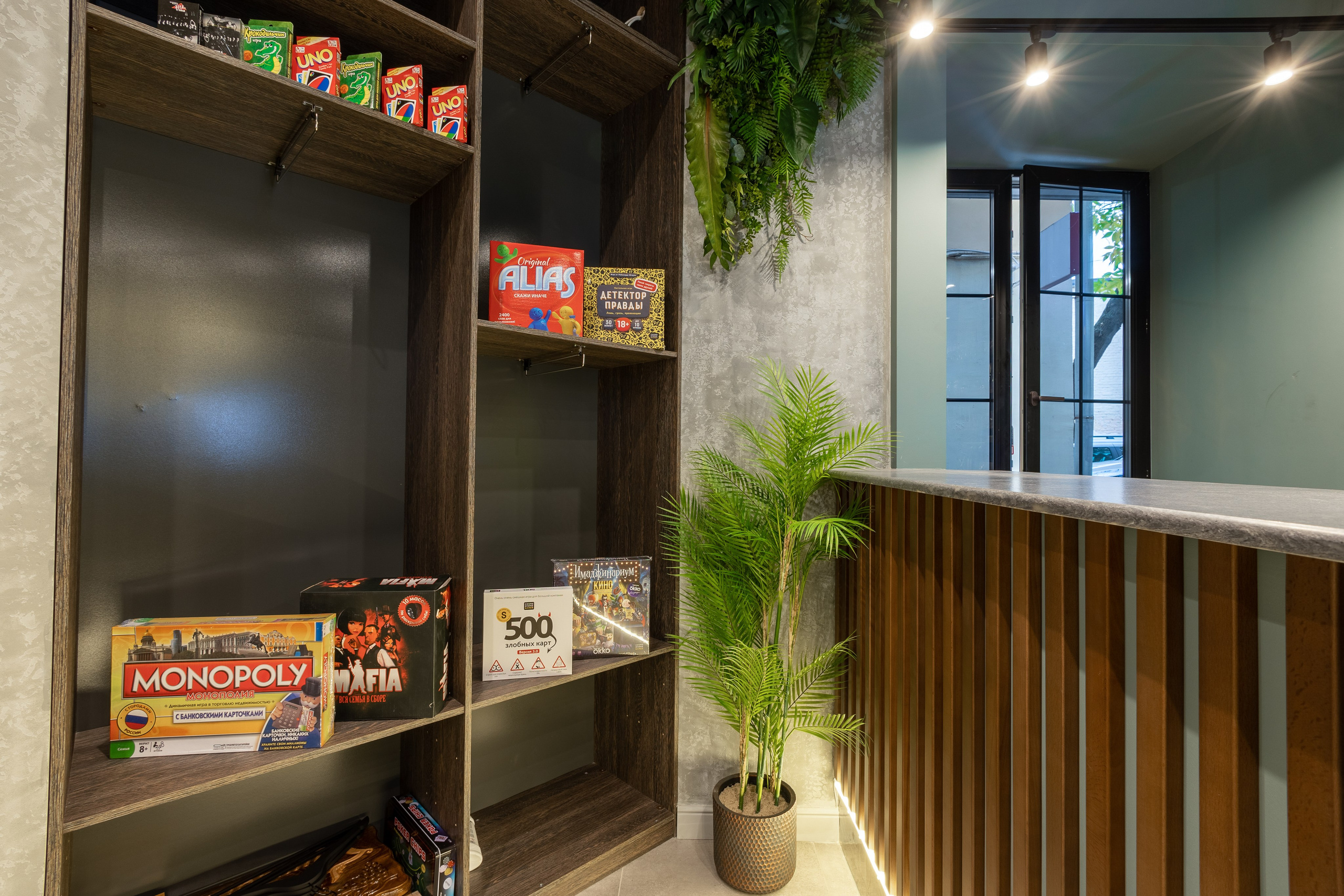 Интерьер Lounge. Главная