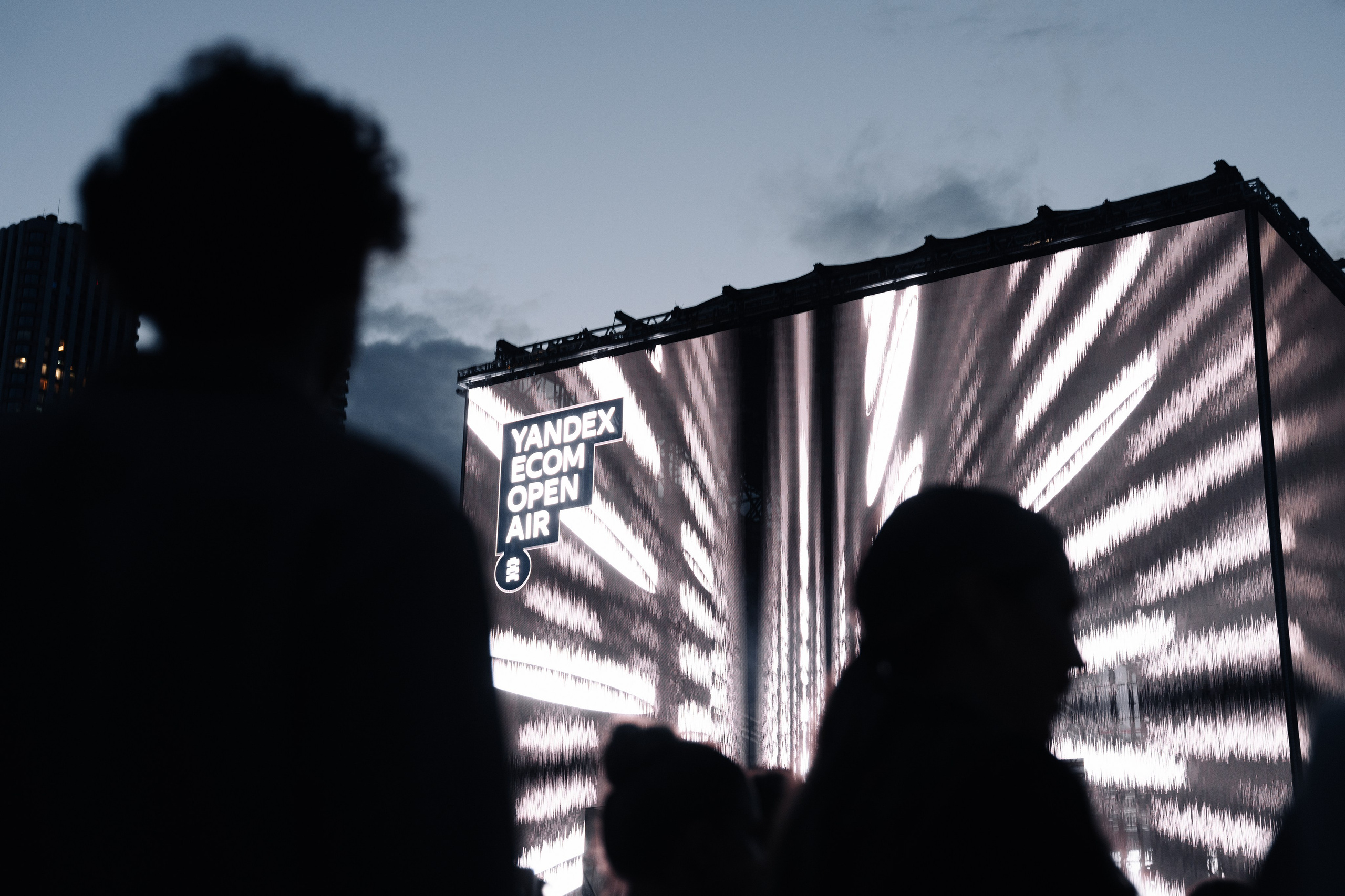 YANDEX ECOM STAGE, FORMATE. @tomrus: Рустам Шагиморданов — фотограф