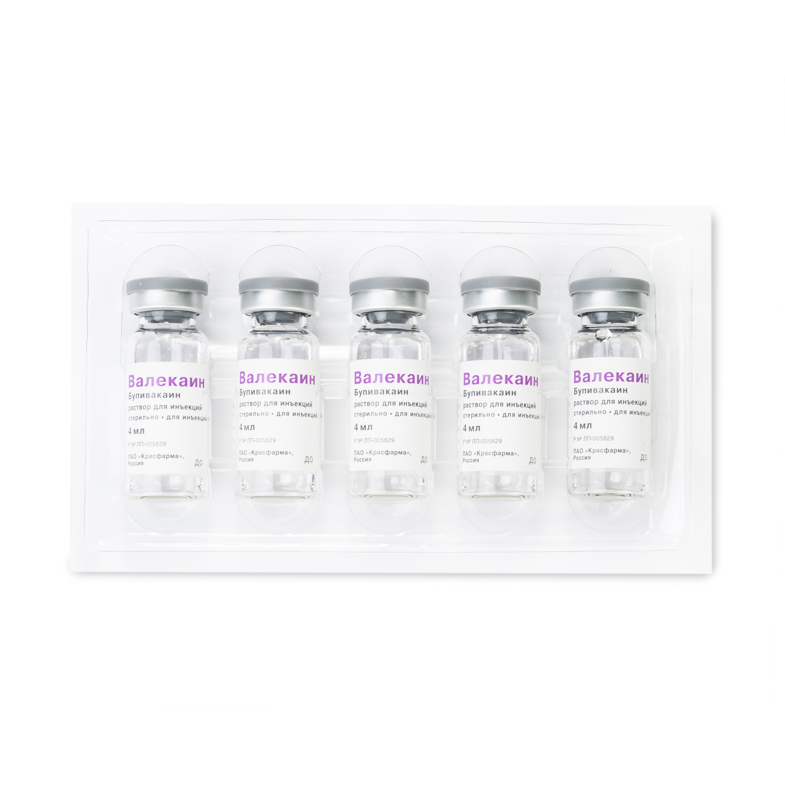 Каталожная съёмка. Качественные фото в Красноярске для самозанятых и для свободных