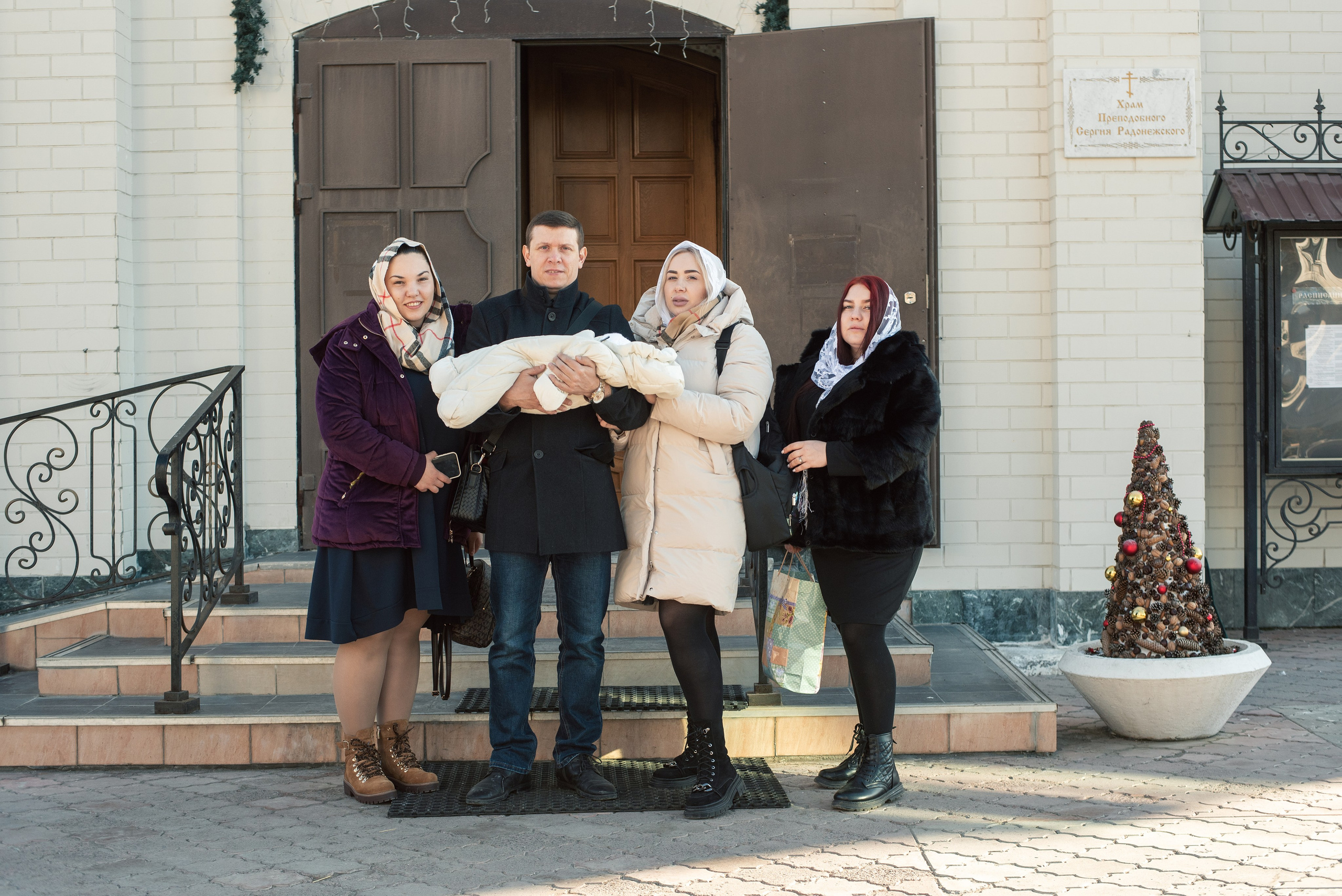 Крещение Вероники. Главная