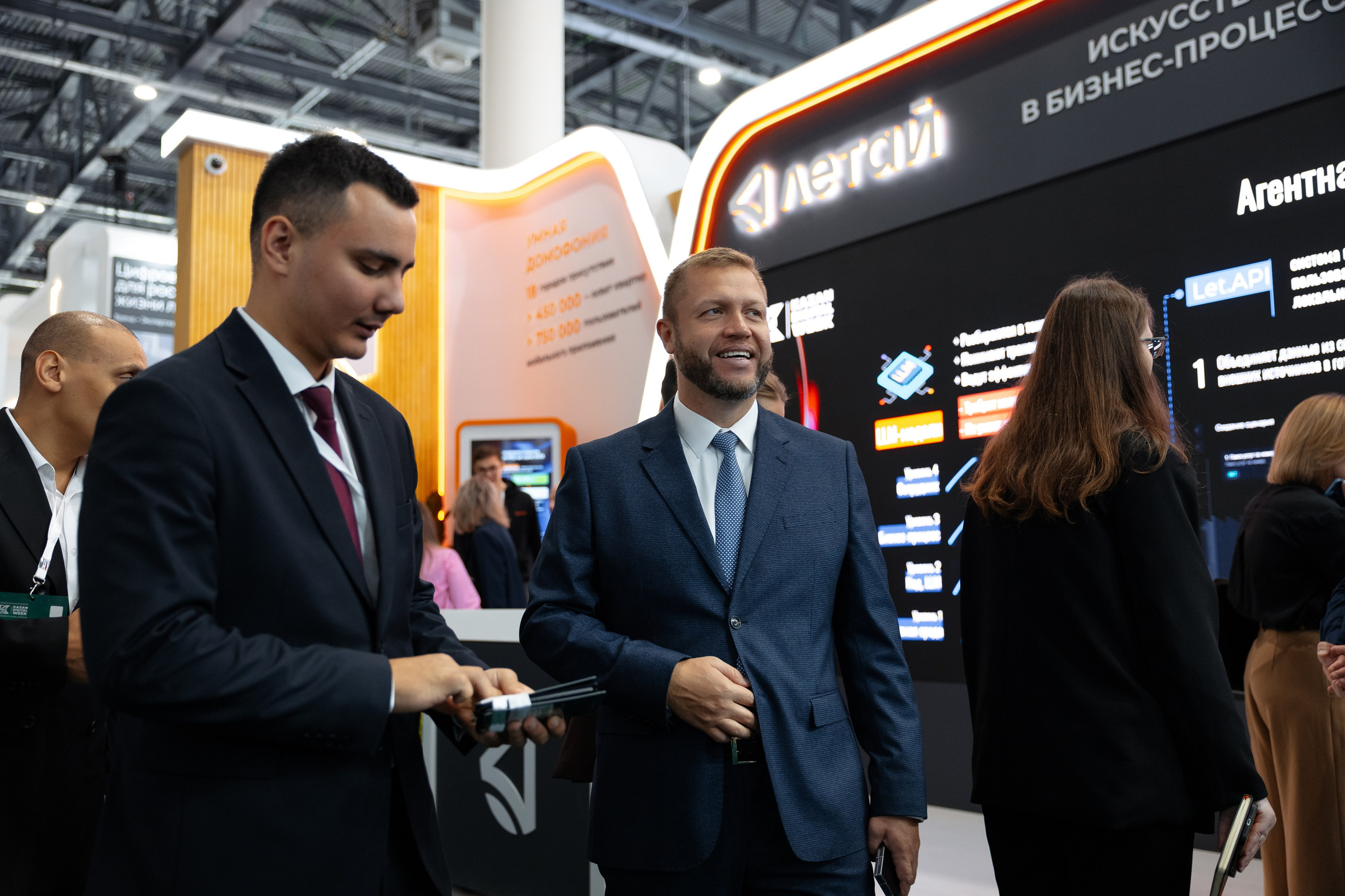 Kazan Digital Weeks ЛЕТАЙ. Коммерческий и Репортажный фотограф Казань Москва