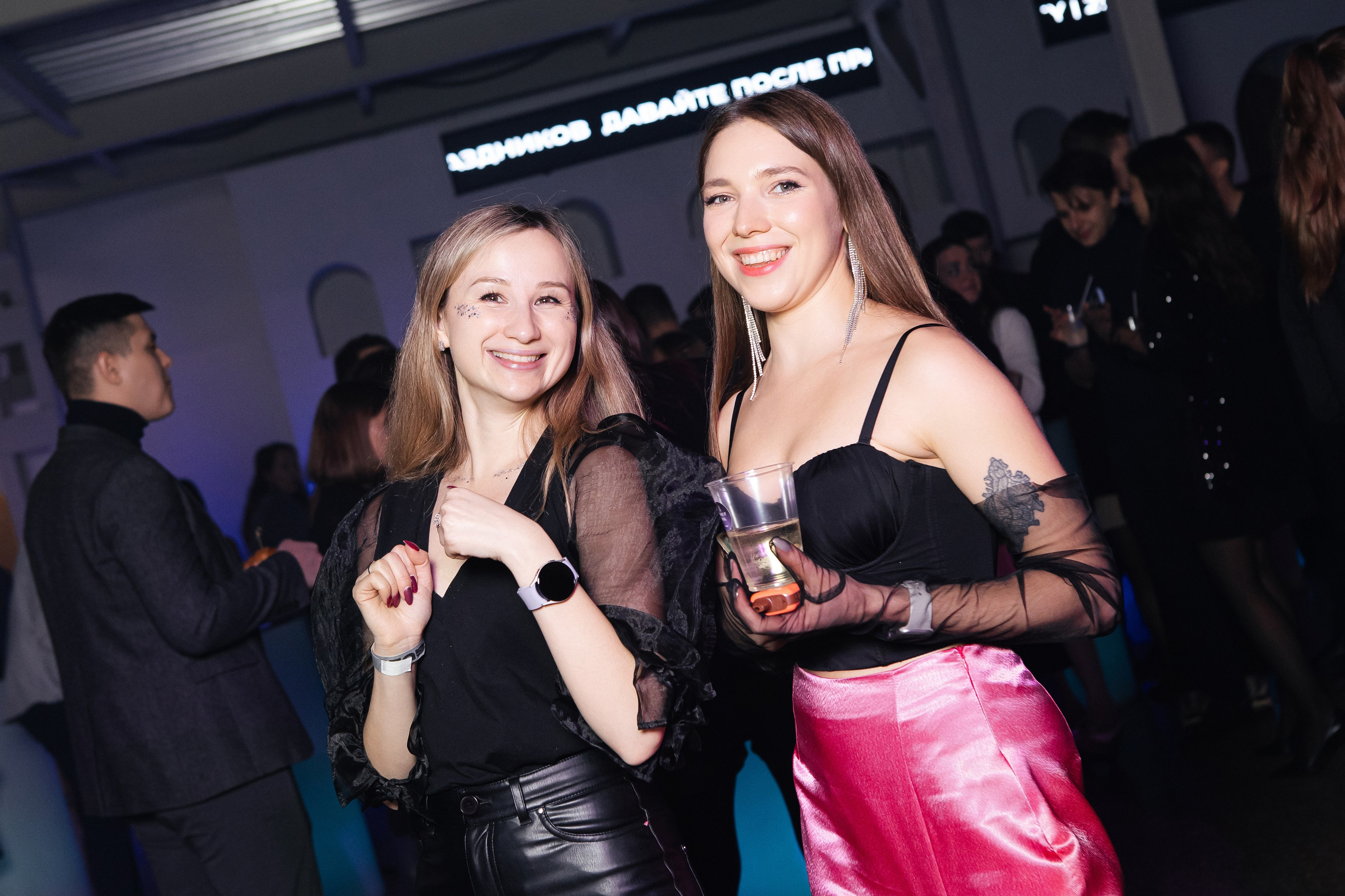 MAKE IT REAL. Фотограф Анна Луценко Москва