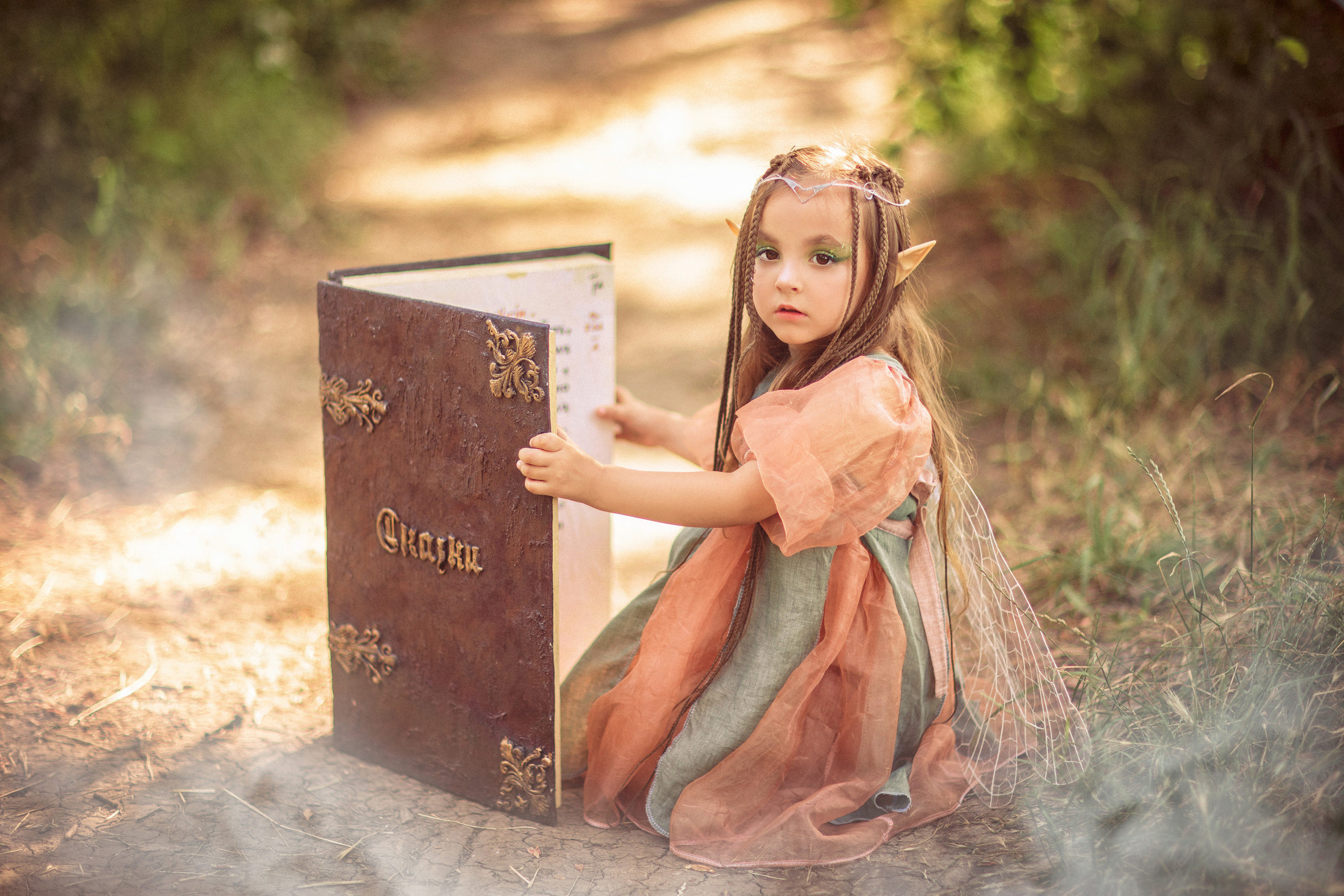 ЭЛЬФЫ. Семейный и детский фотограф в Краснодаре Анна Трашкова