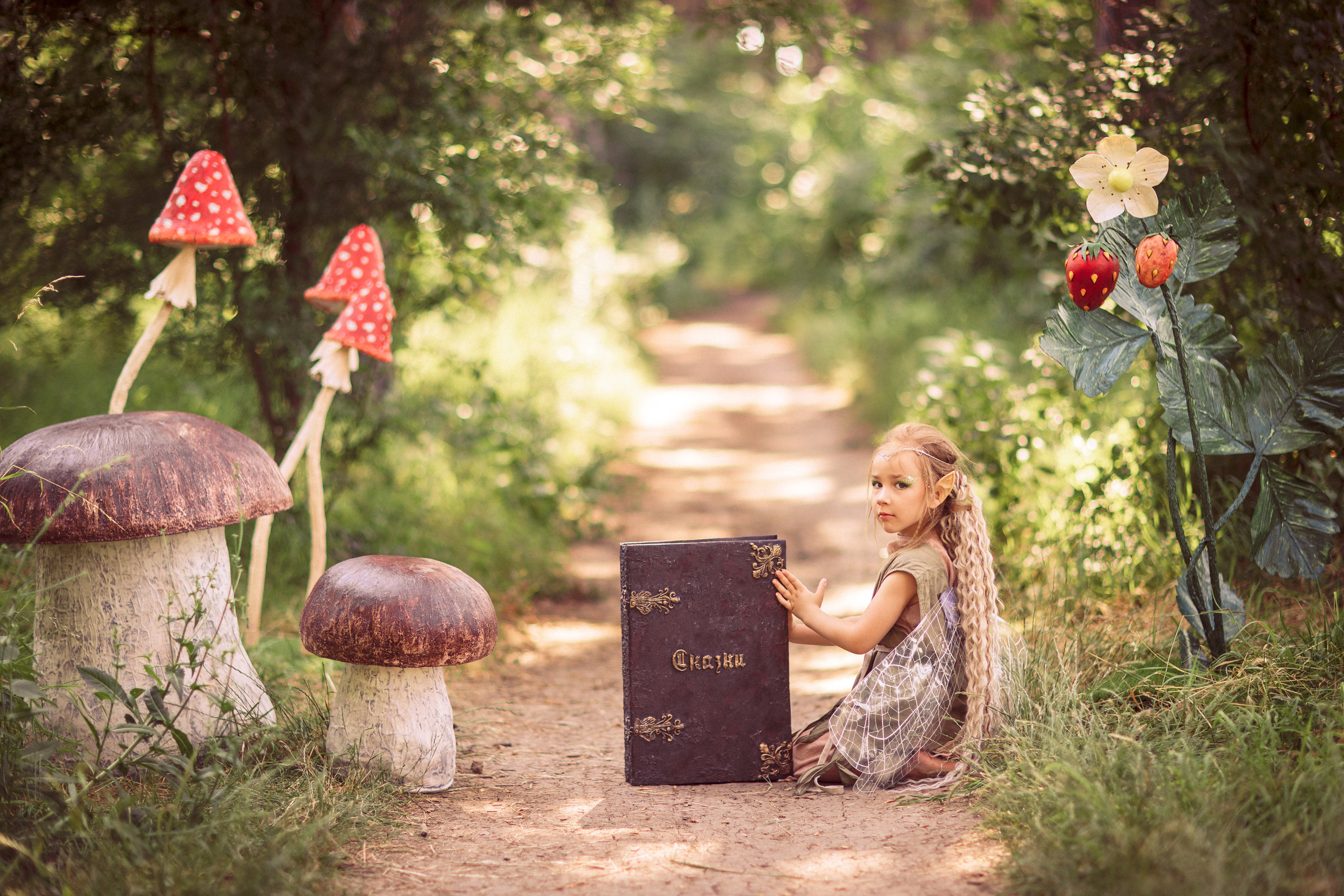 ЭЛЬФЫ. Семейный и детский фотограф в Краснодаре Анна Трашкова