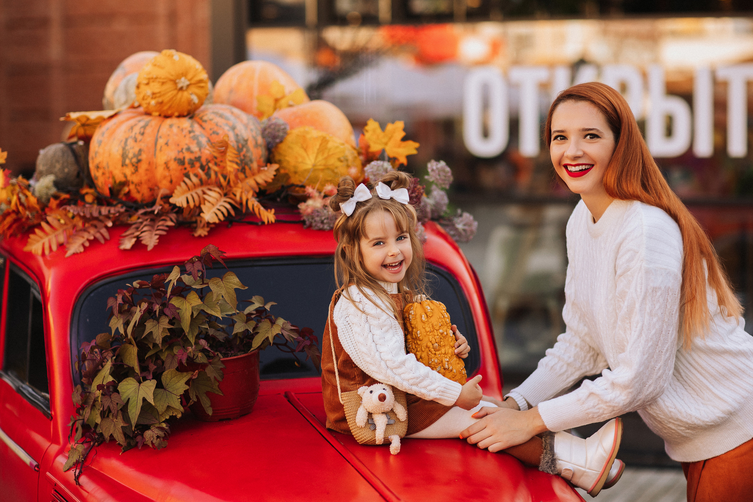 Центр Города, ОСЕНЬ. Семейный и детский фотограф в Краснодаре Анна Трашкова