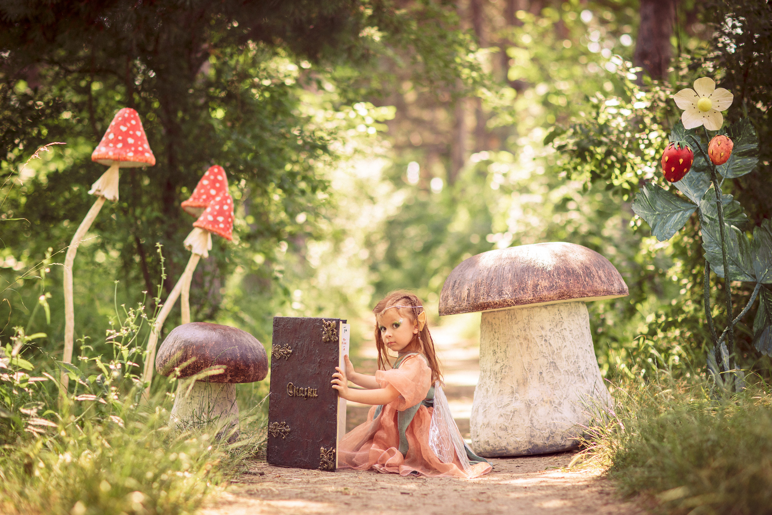 ЭЛЬФЫ. Семейный и детский фотограф в Краснодаре Анна Трашкова