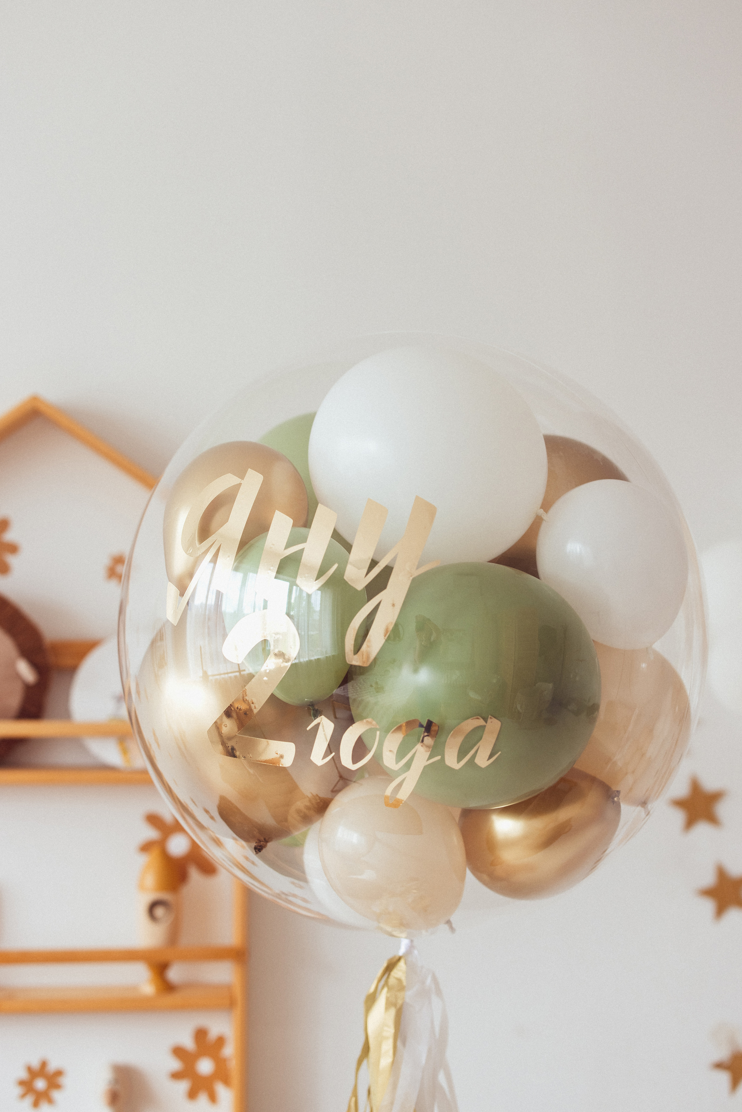 Яну 2 года, Фотостудия «My kitten». Семейный и детский фотограф в Краснодаре Анна Трашкова