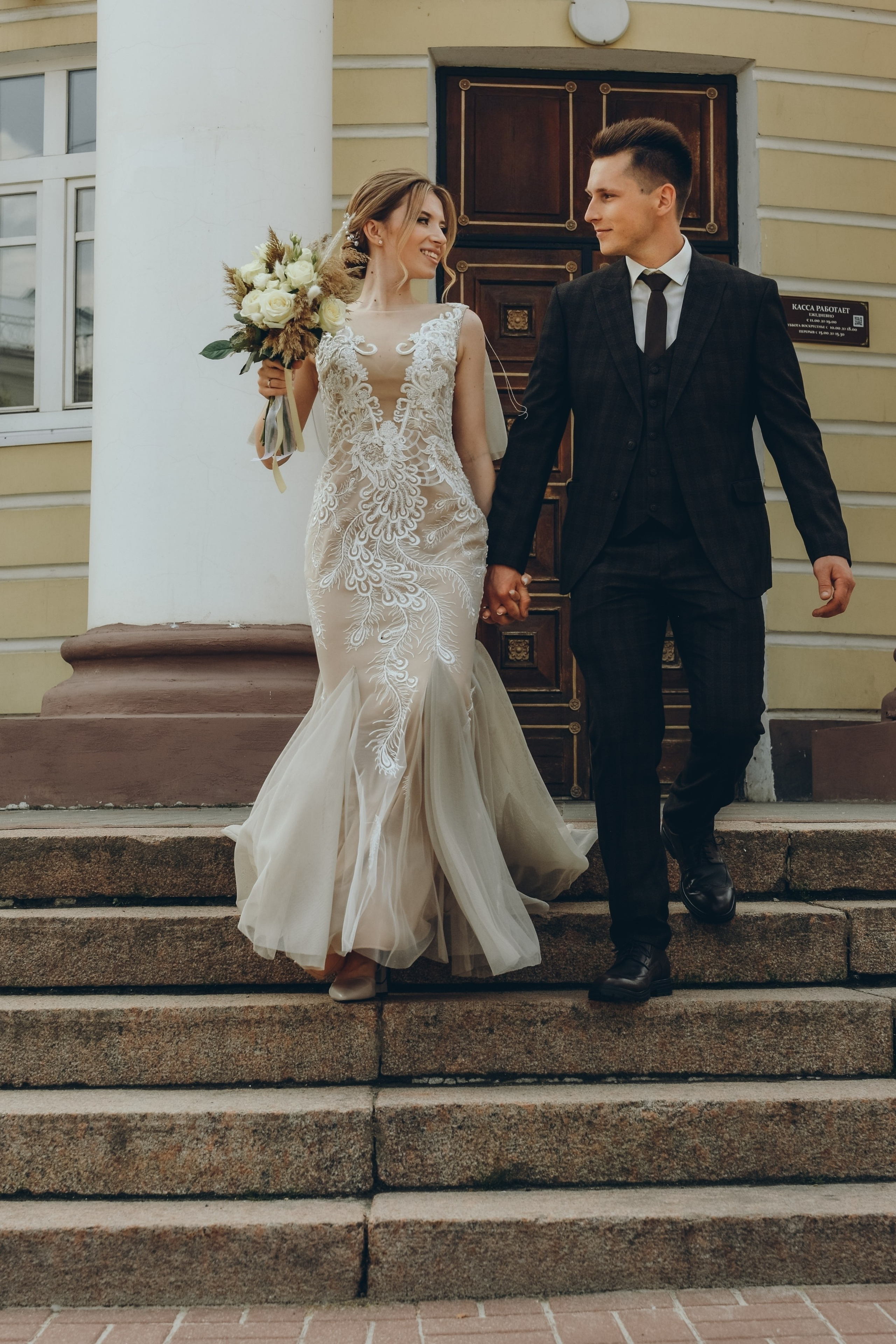 Артём и Елизавета. Фотограф в Москве Ангелина Ким