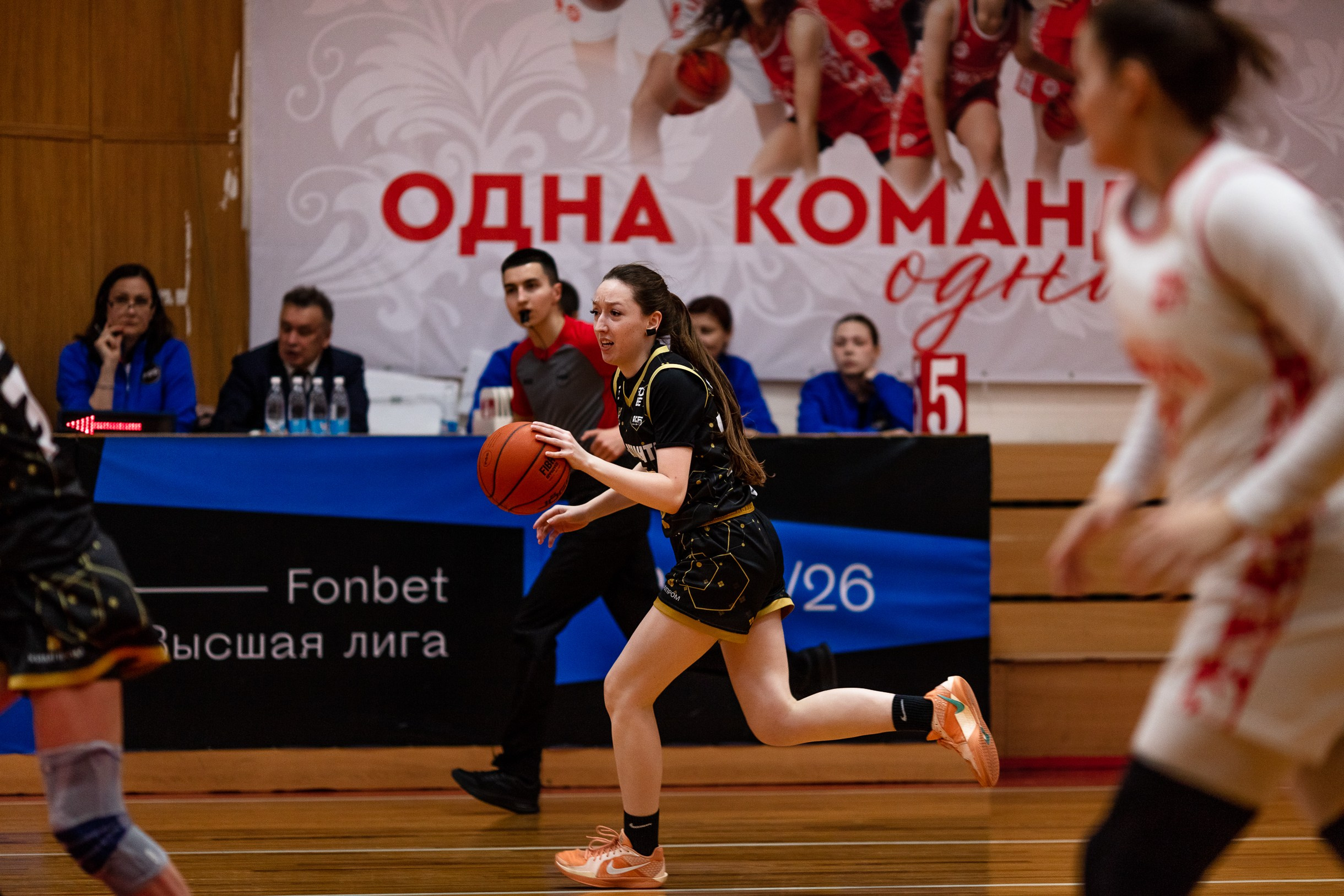 БК Юность — ЧГУ-Атланта / 3 игра. Фотография