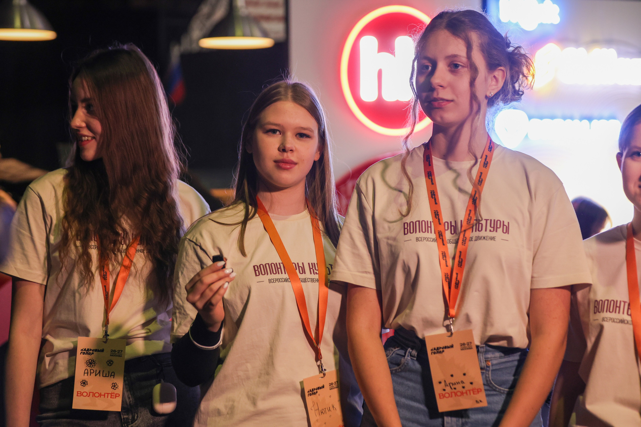 Корпоративы. Фото и видеосъёмка бизнес-мероприятий под ключ в Москве и МО — Akhmedov Team