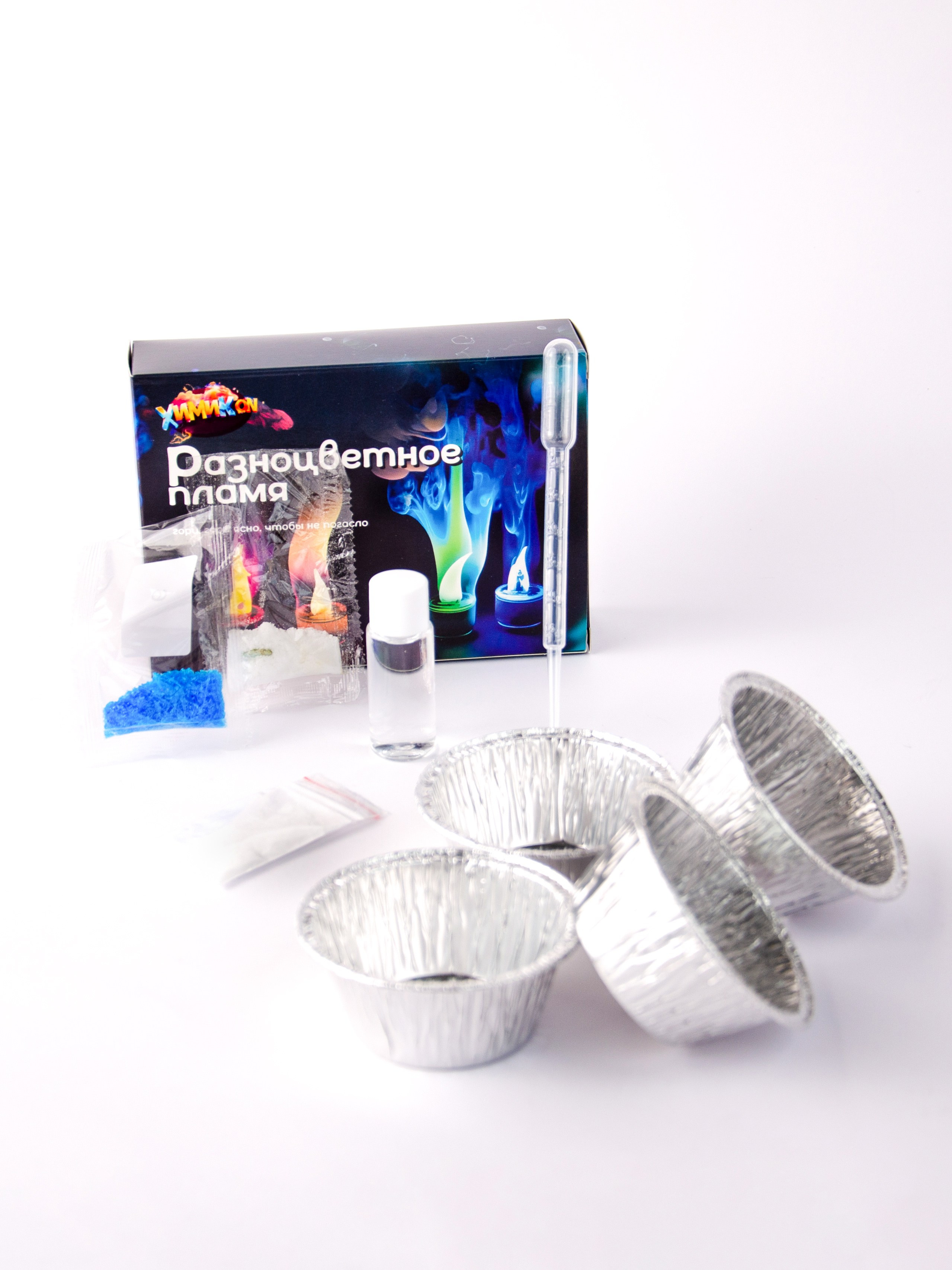 Игры для детей. Женский и предметный фотограф в Уфе Анастасия Настоечка