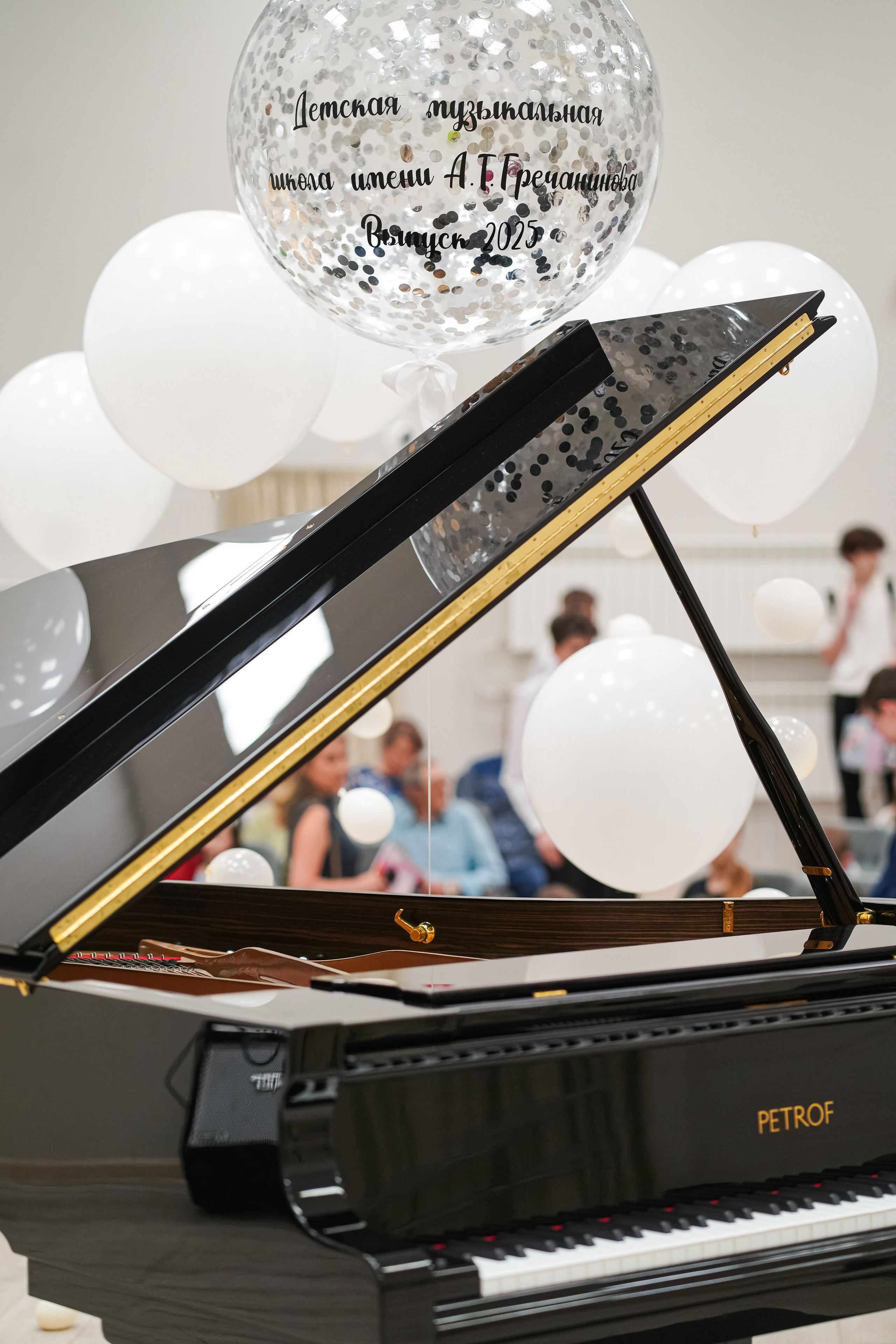 Выпускной муз.школа. Школьные альбомы и альбомы для детского сада. Юлия Осипова. Москва