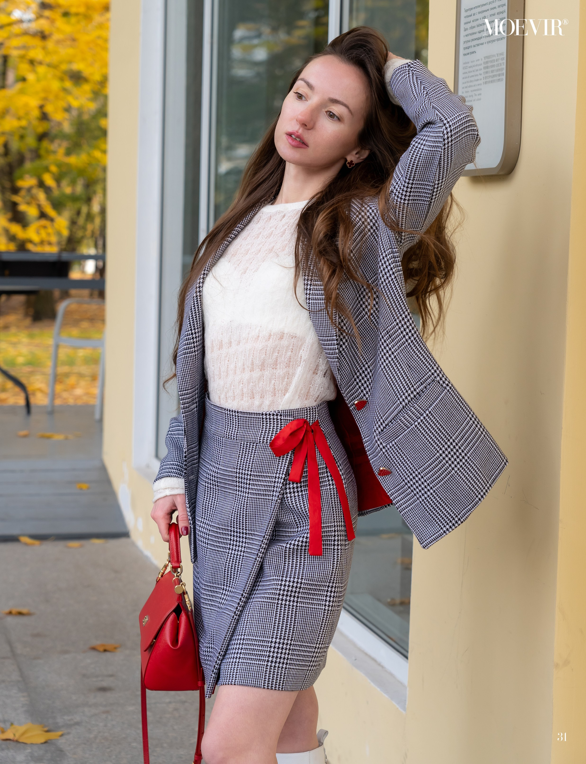 Moevir. Sonata. Наталия Фролова. Фотограф. Москва