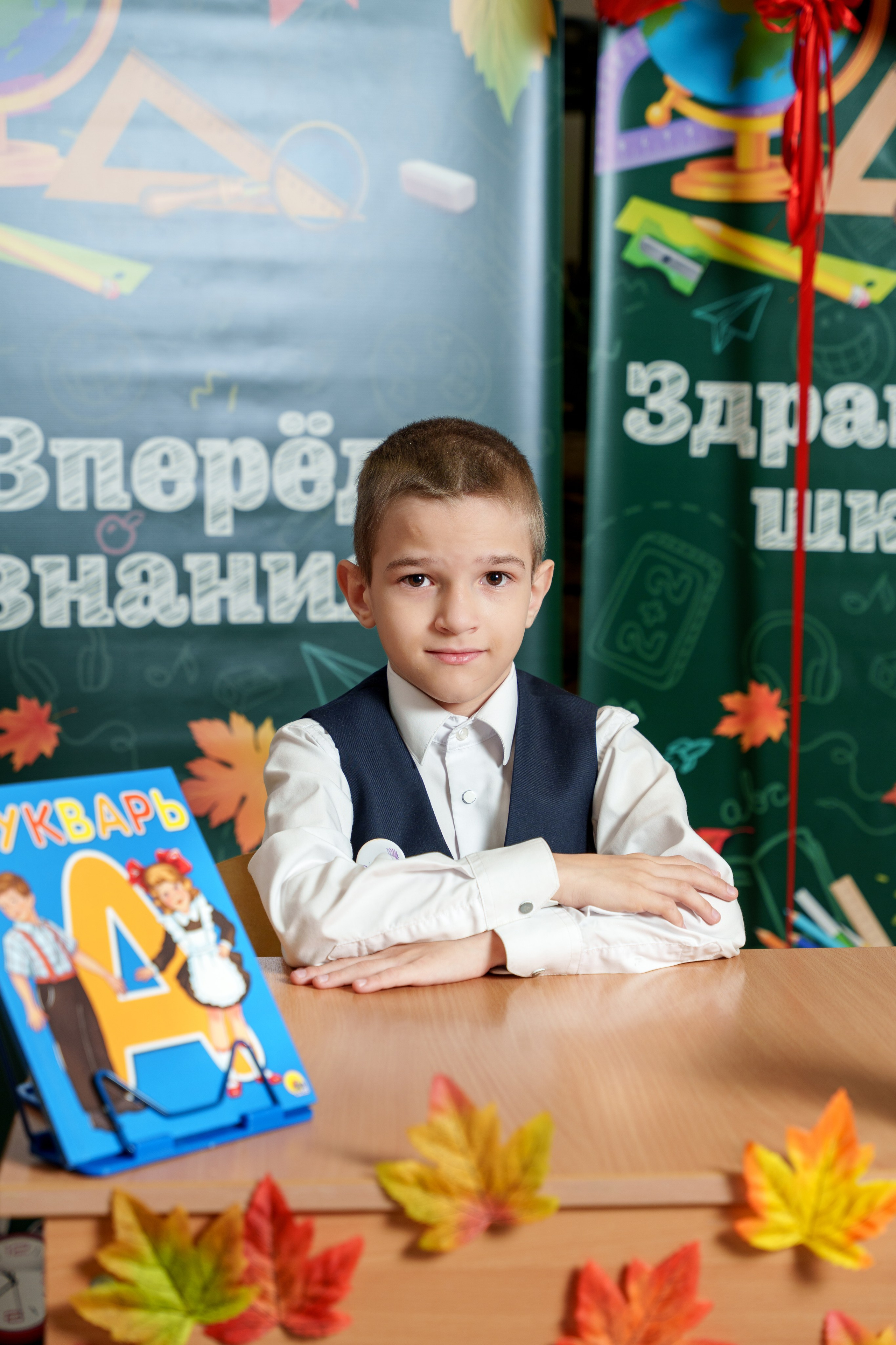 Школа № 7. Станислав Тюрин Фотограф Москва. Индивидуальные и семейные фотосессии;